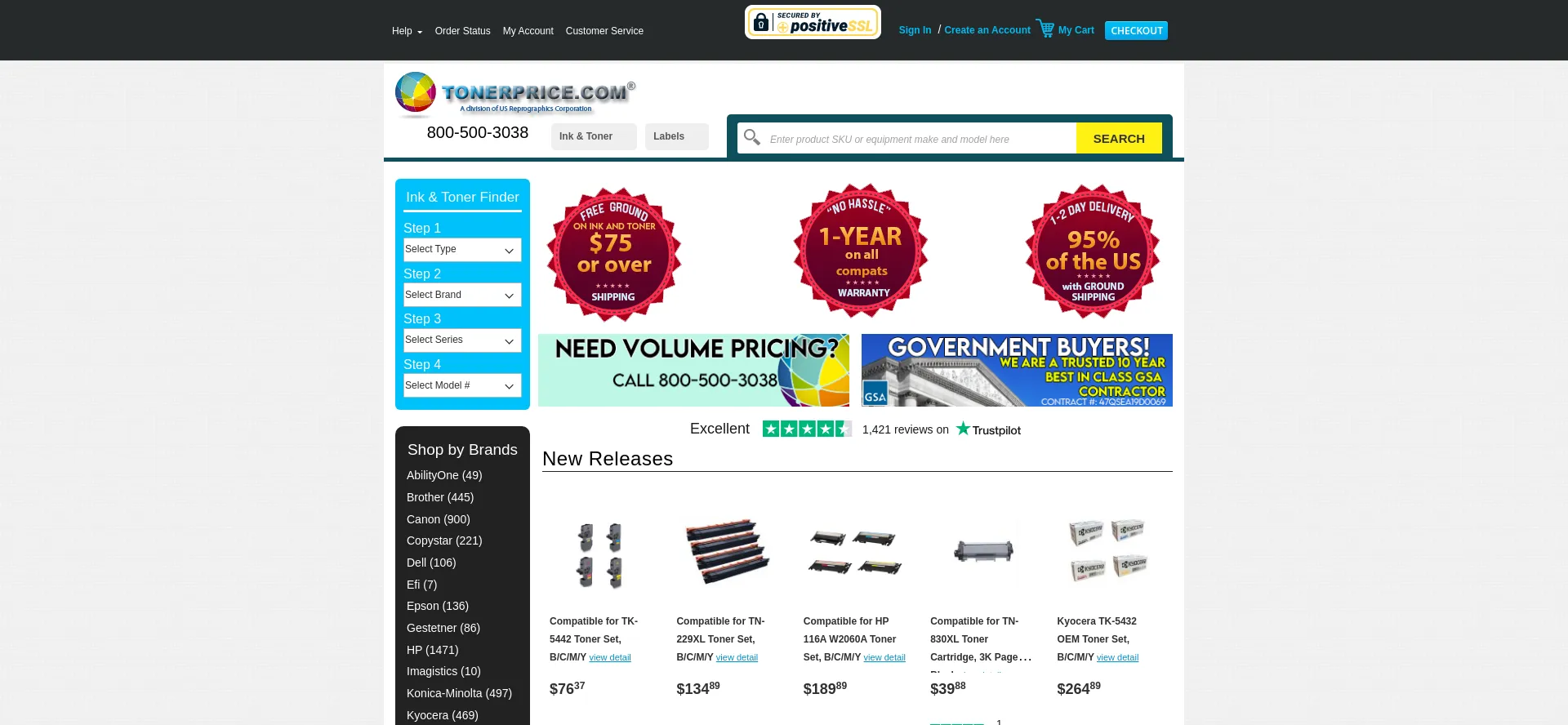 Tonerprice.com