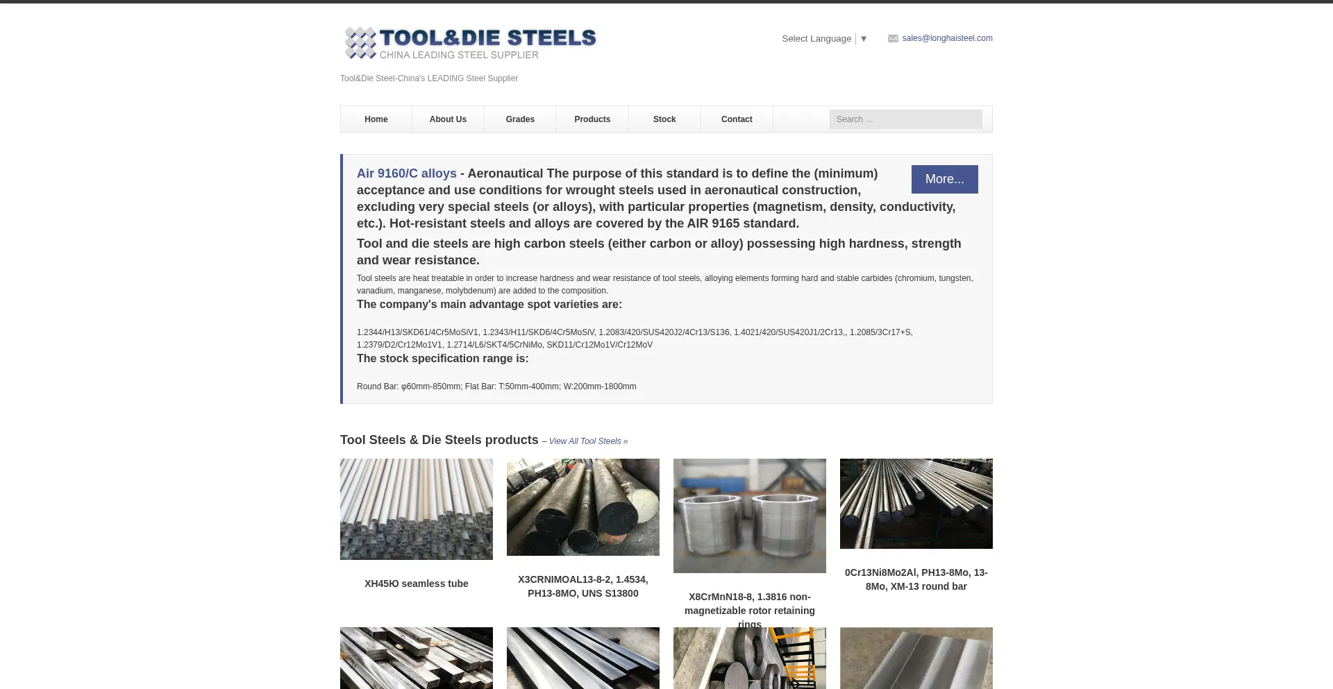 Tool-die-steels.com Screenshot