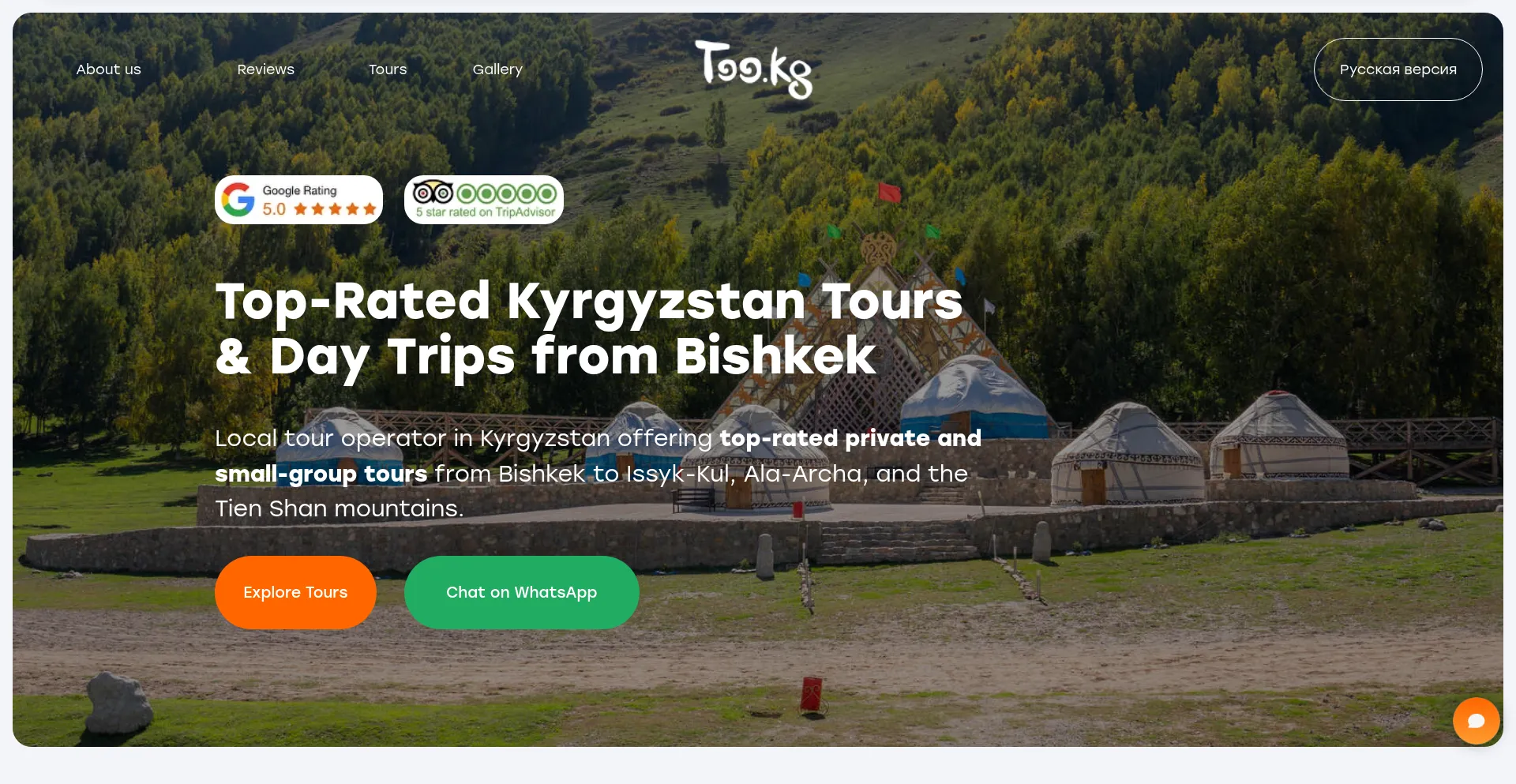Tours.too.kg