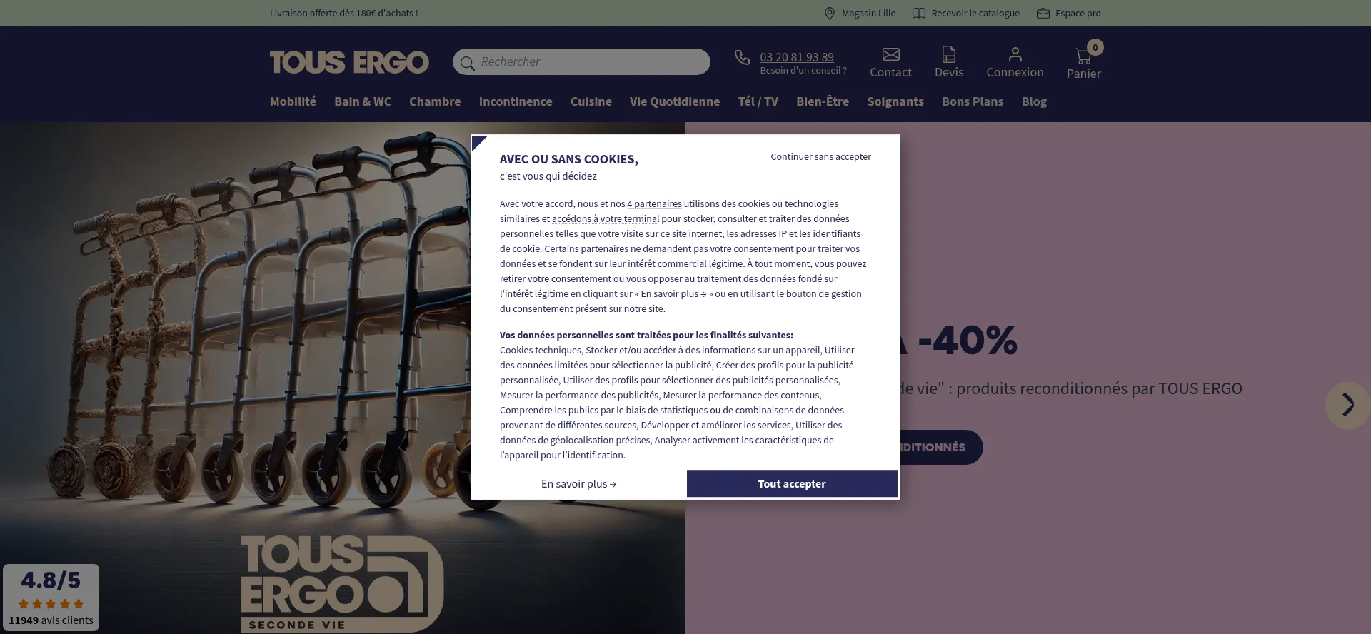 Website screenshot of Tousergo.com