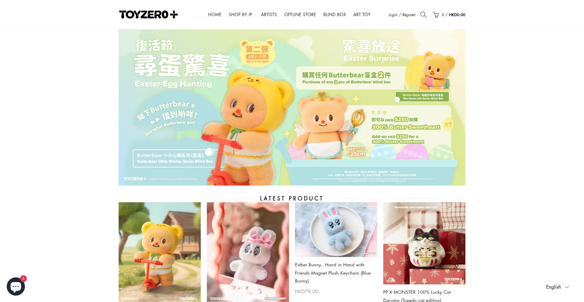 Toyzeroplus.com