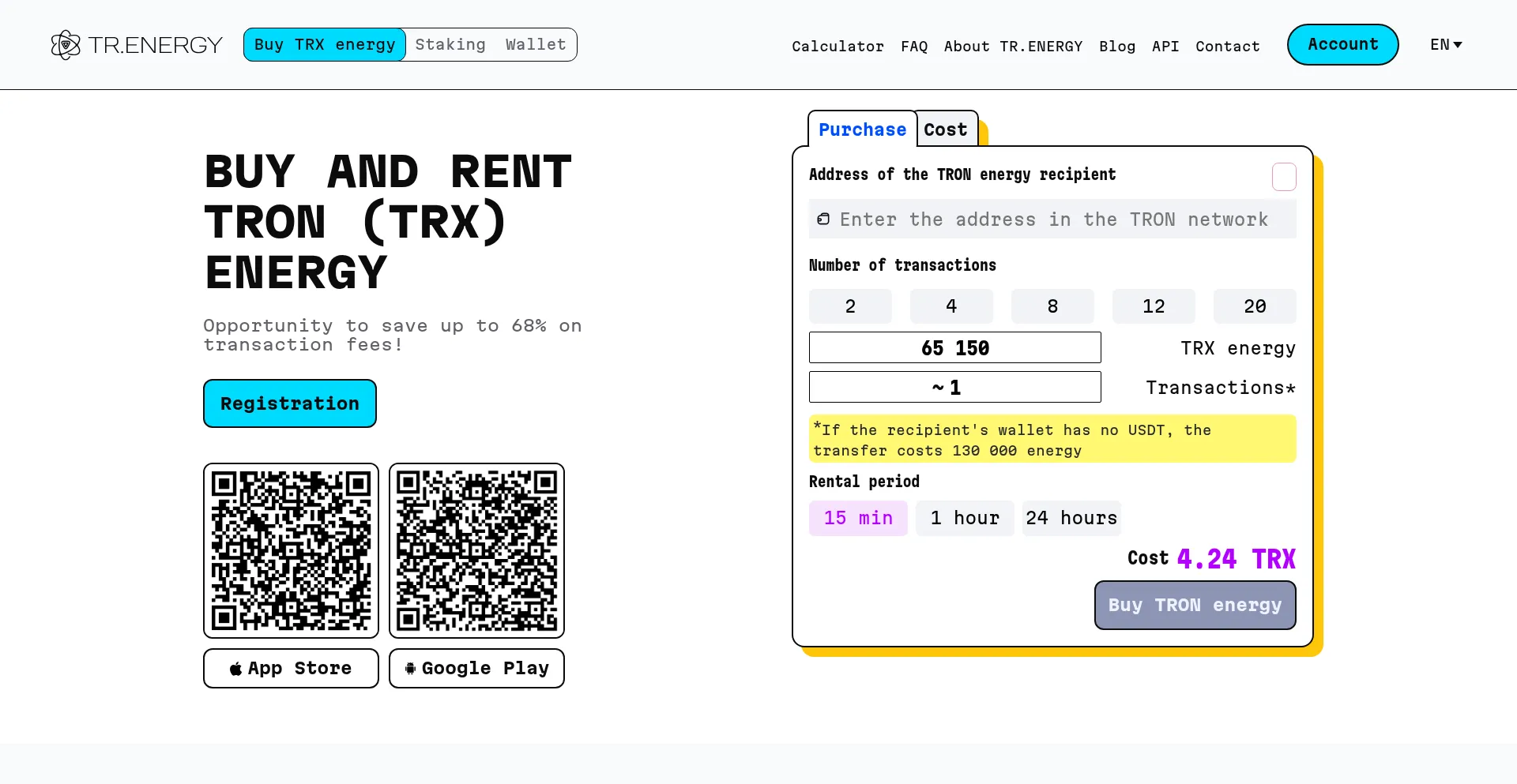Website screenshot of Tr.energy