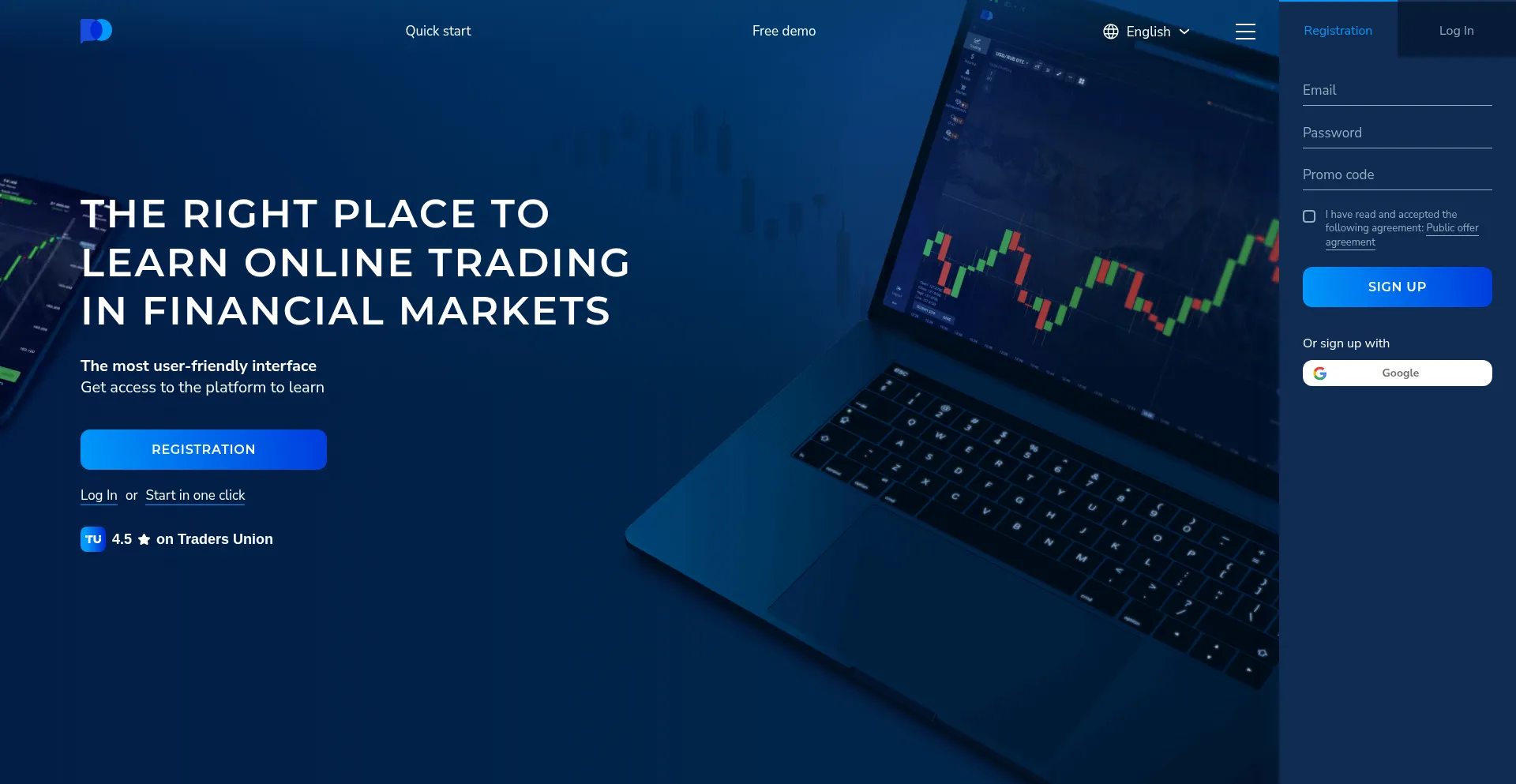 Website screenshot of Trade.study