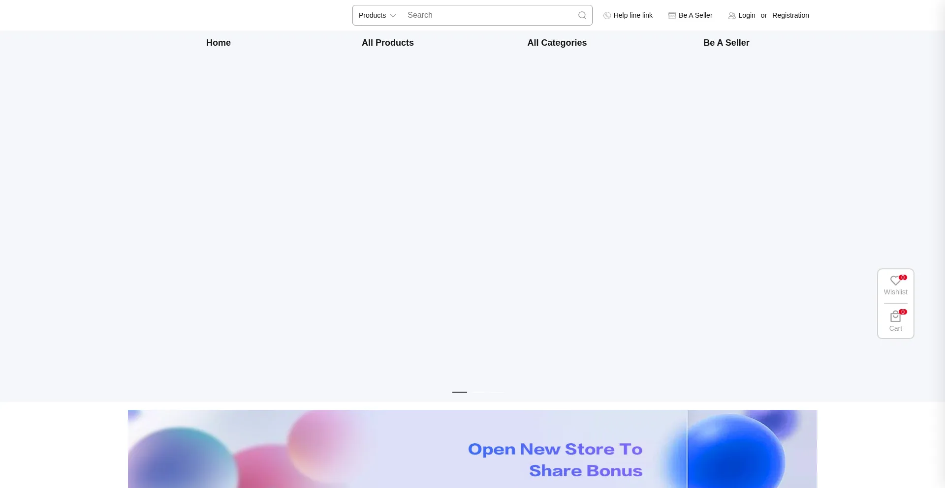 Truestcommerce2.buyersoftware.com
