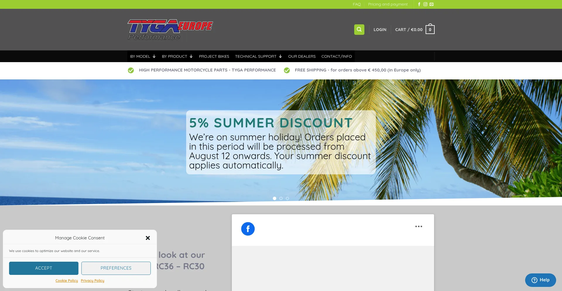 Website screenshot of Tygaeurope.com