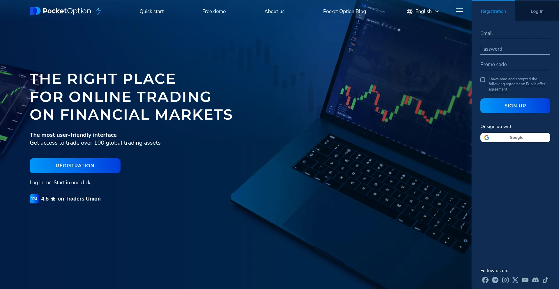 Website screenshot of U3.shortink.io