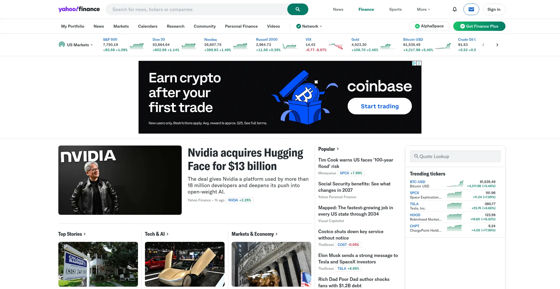 Uarinv.com