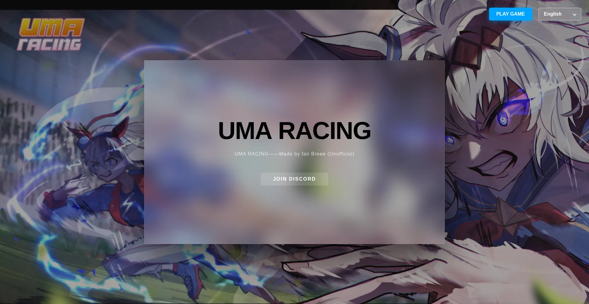 Umaracing.site