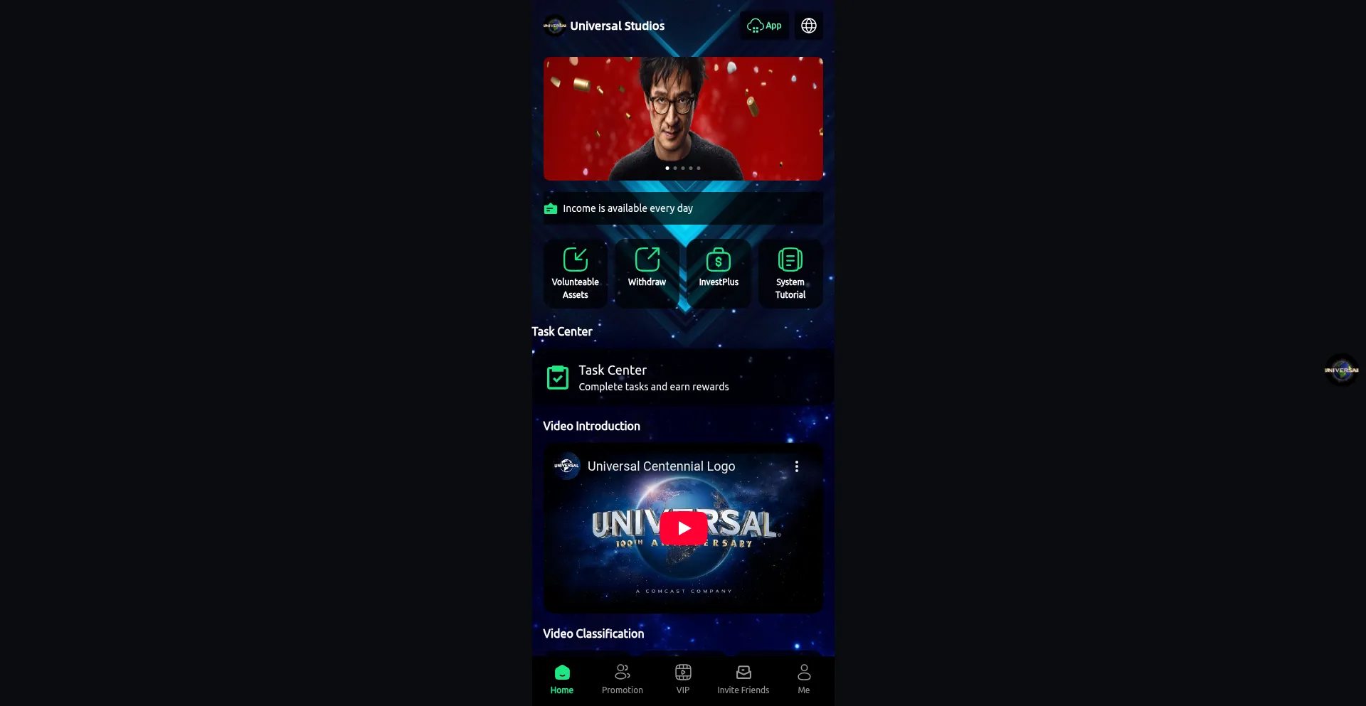 Website screenshot of Universalstudios-u.com