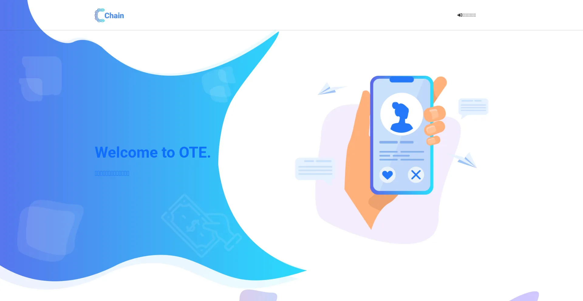 Ust.oteacc.org
