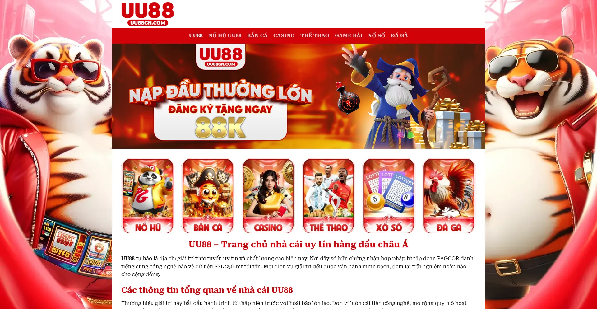 Uu88gn.com