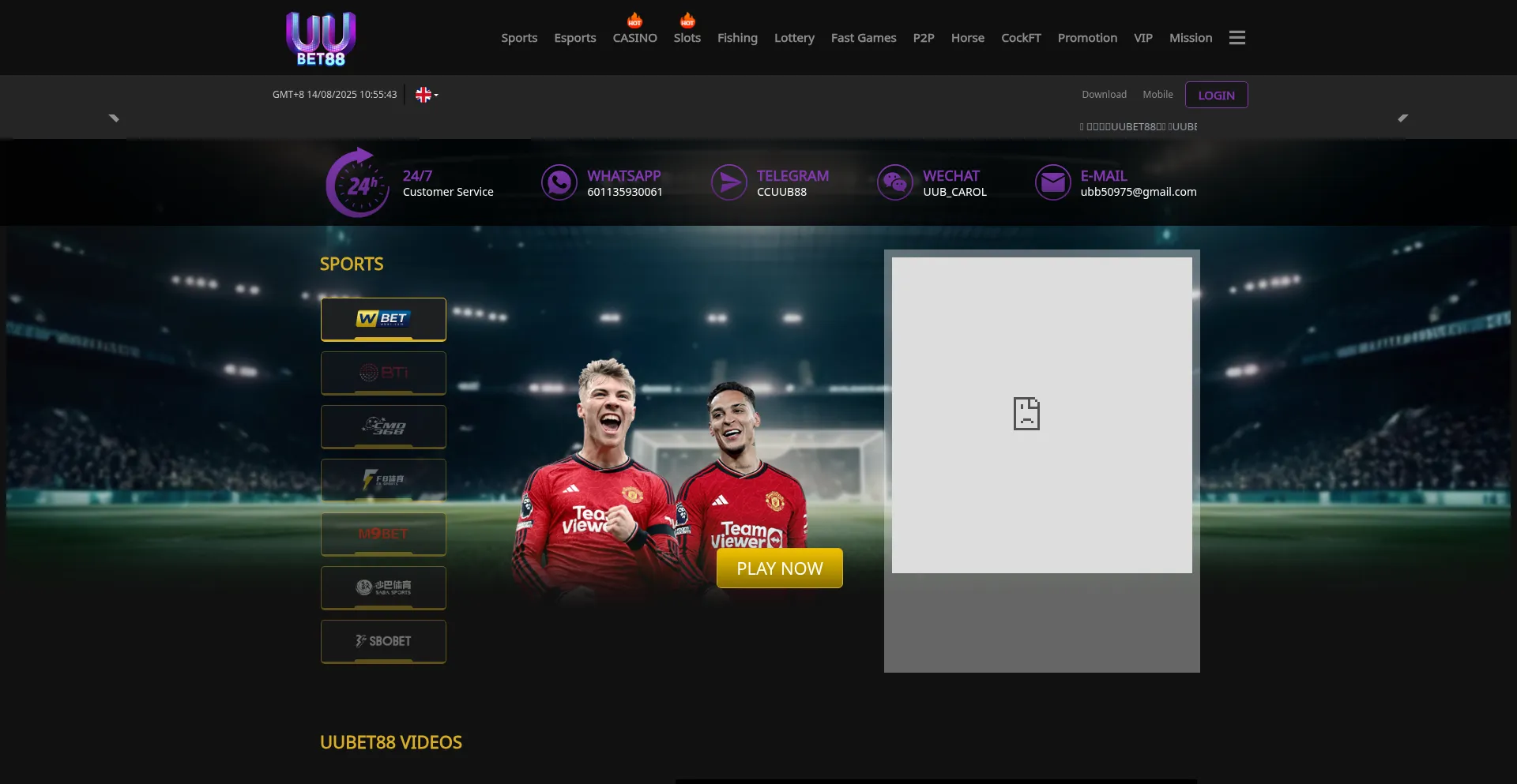 Website screenshot of Uubet88.vip