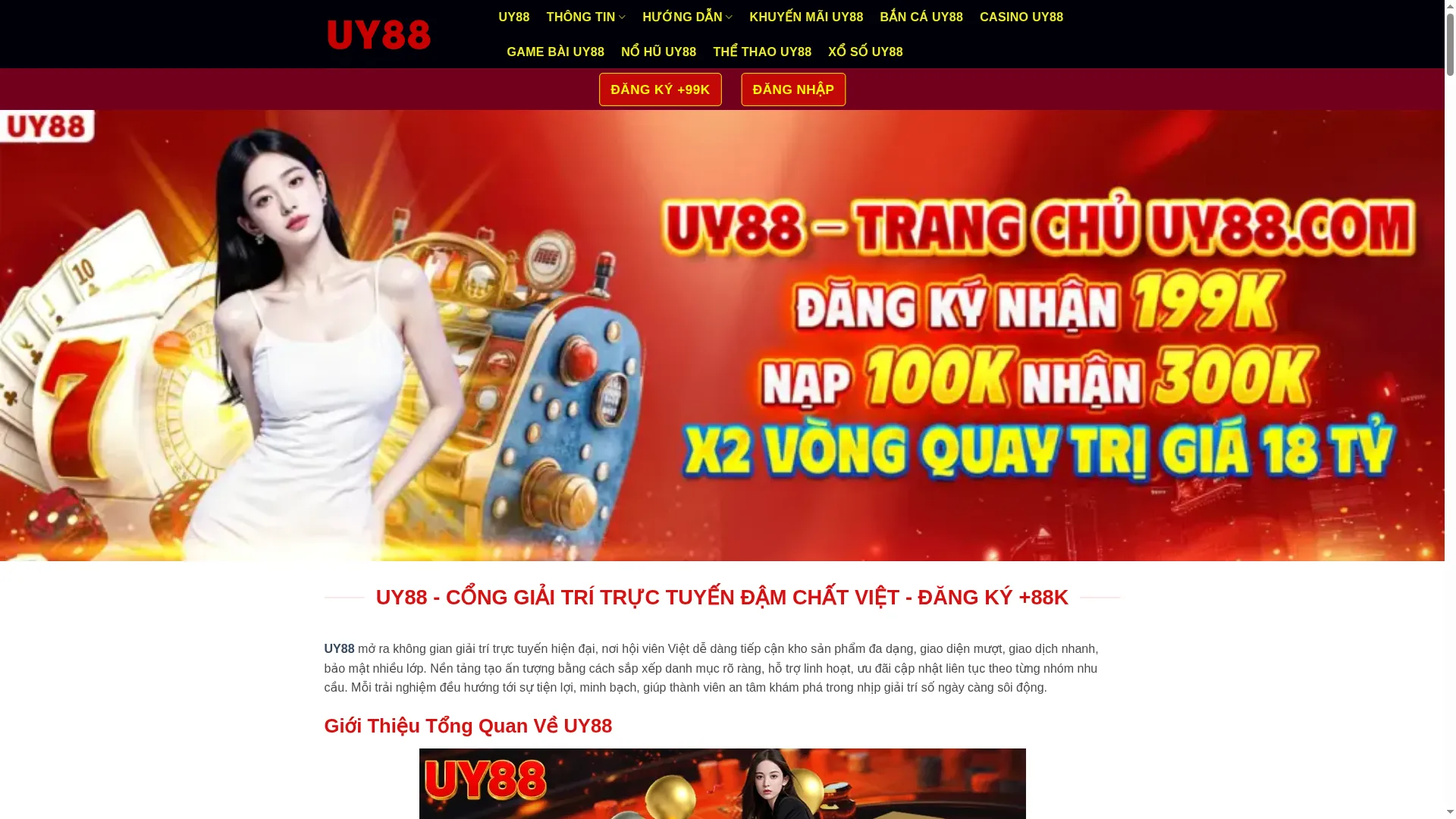 Uy88.de.com