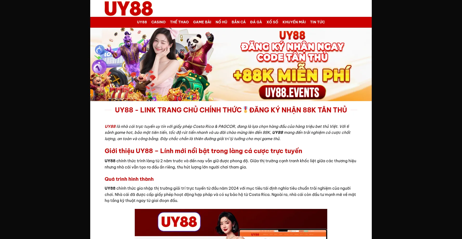 Uy88.events