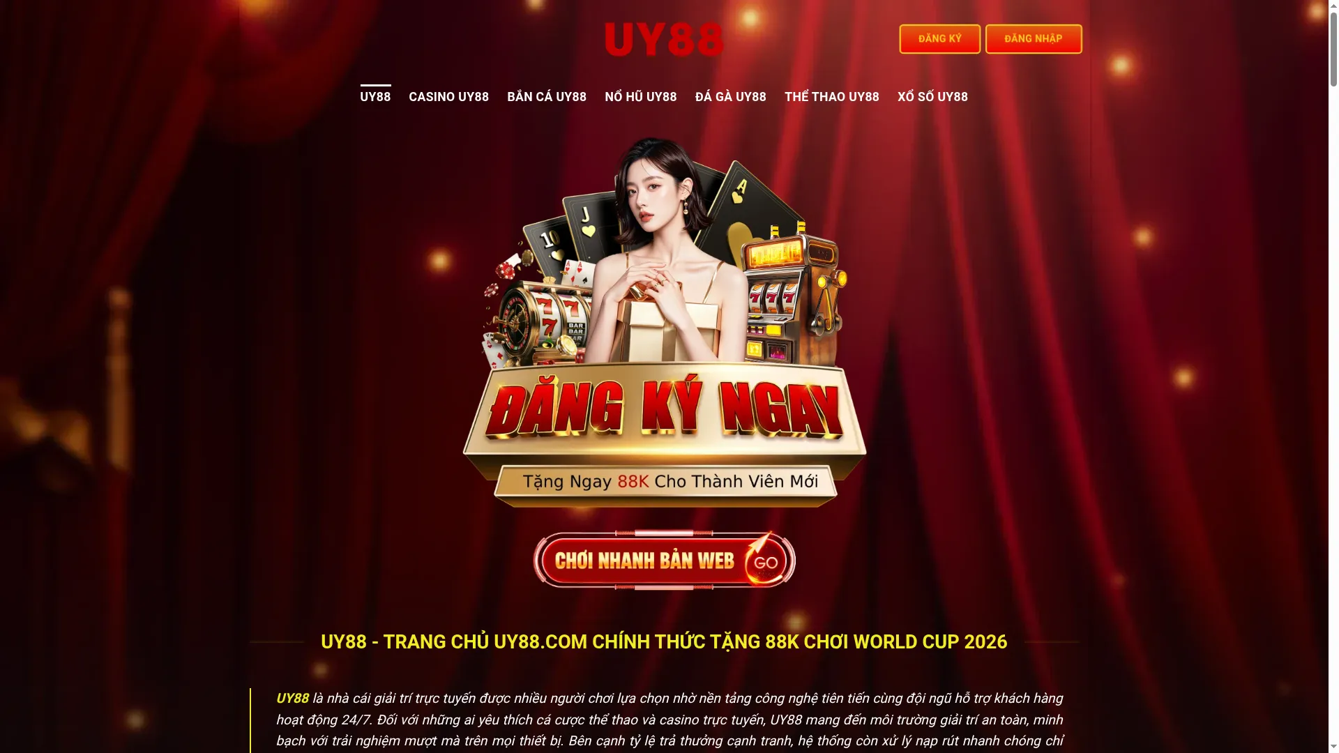 Uy8886.com