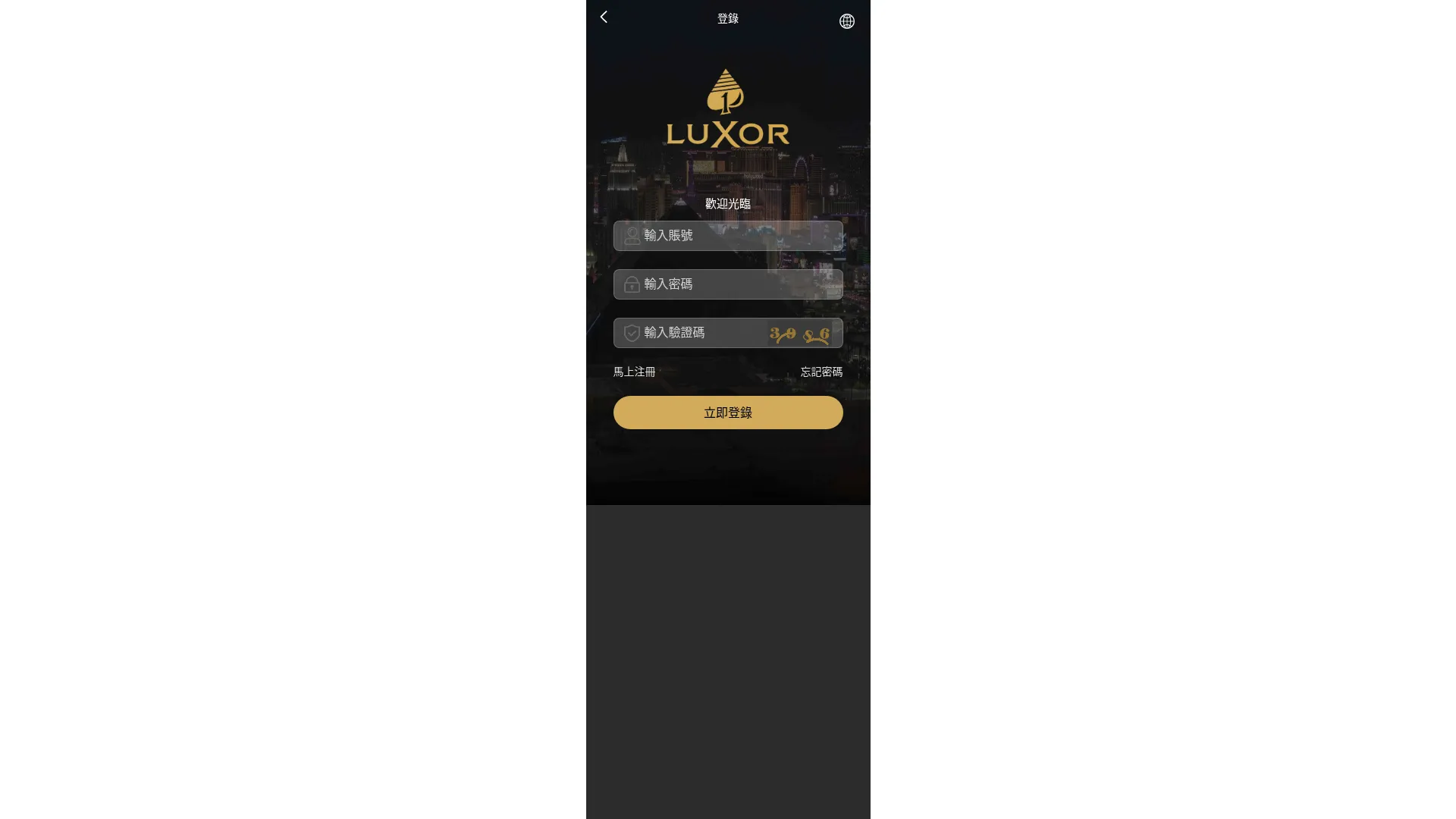 V1.lxorv.work