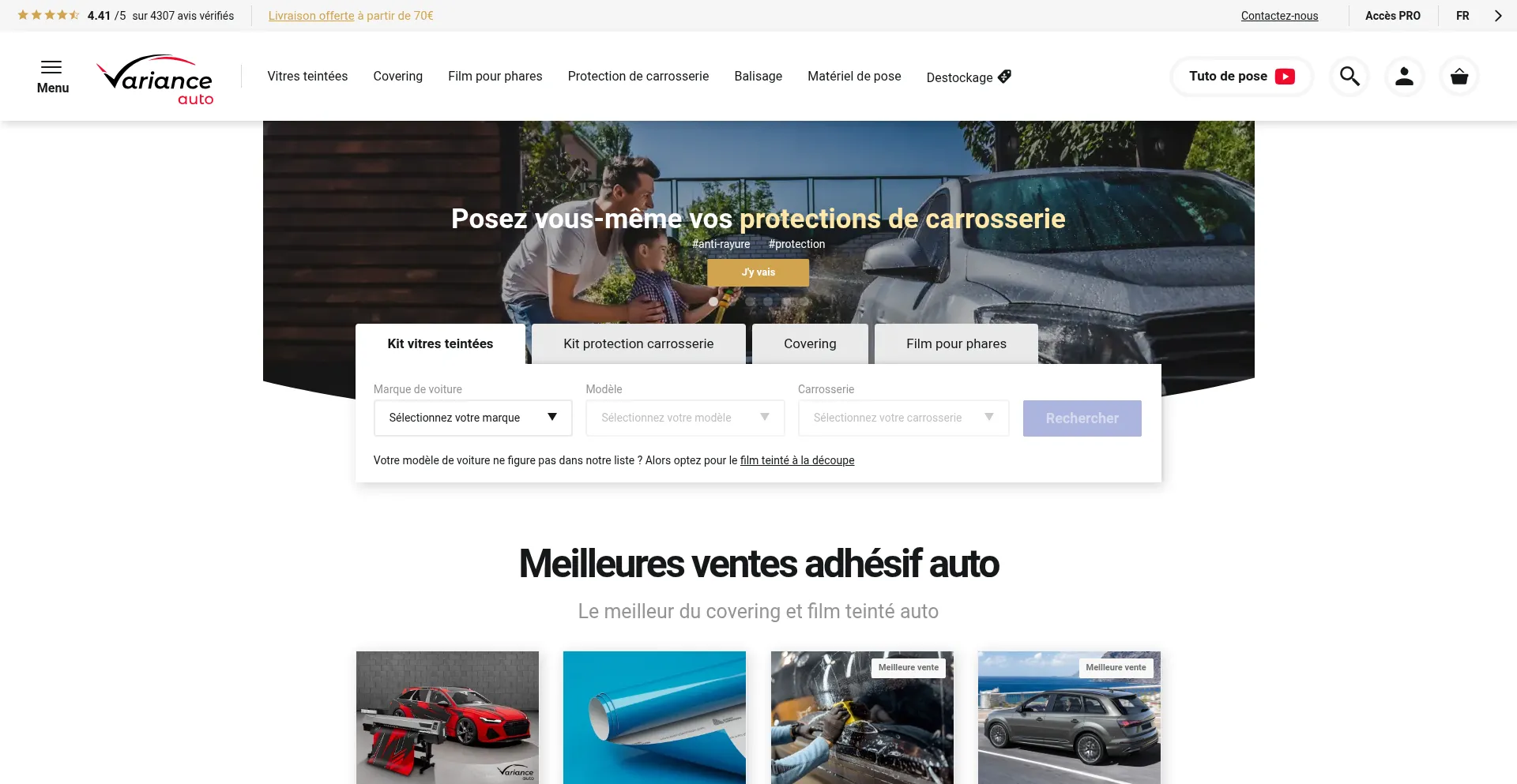 Website screenshot of Variance-auto.com