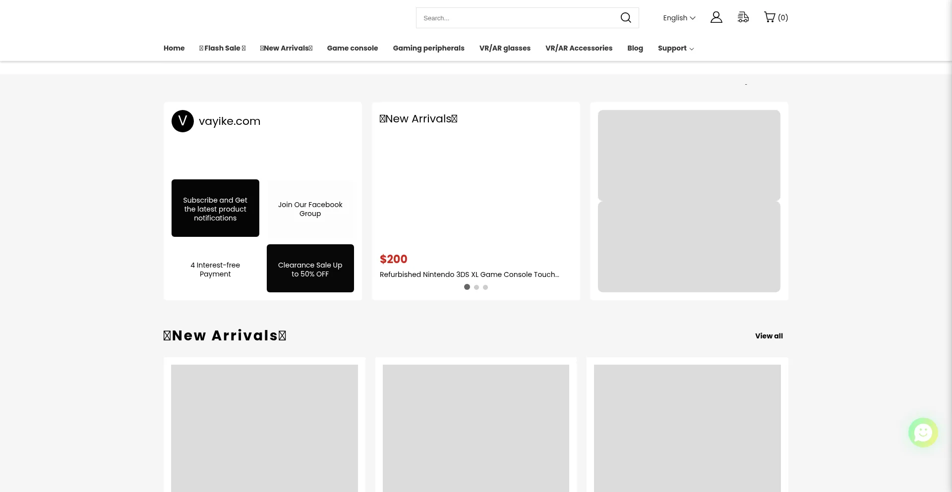 Website screenshot of Vayike.com