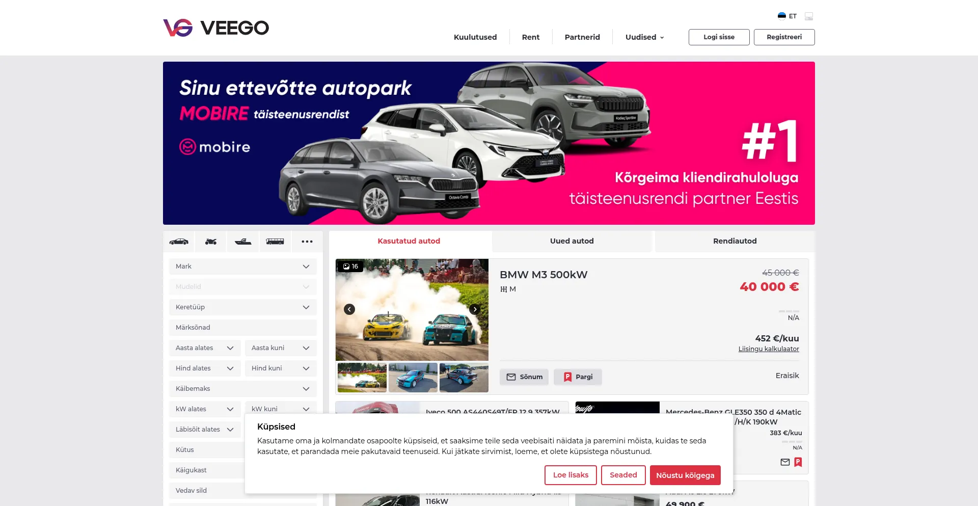Veego.ee Screenshot