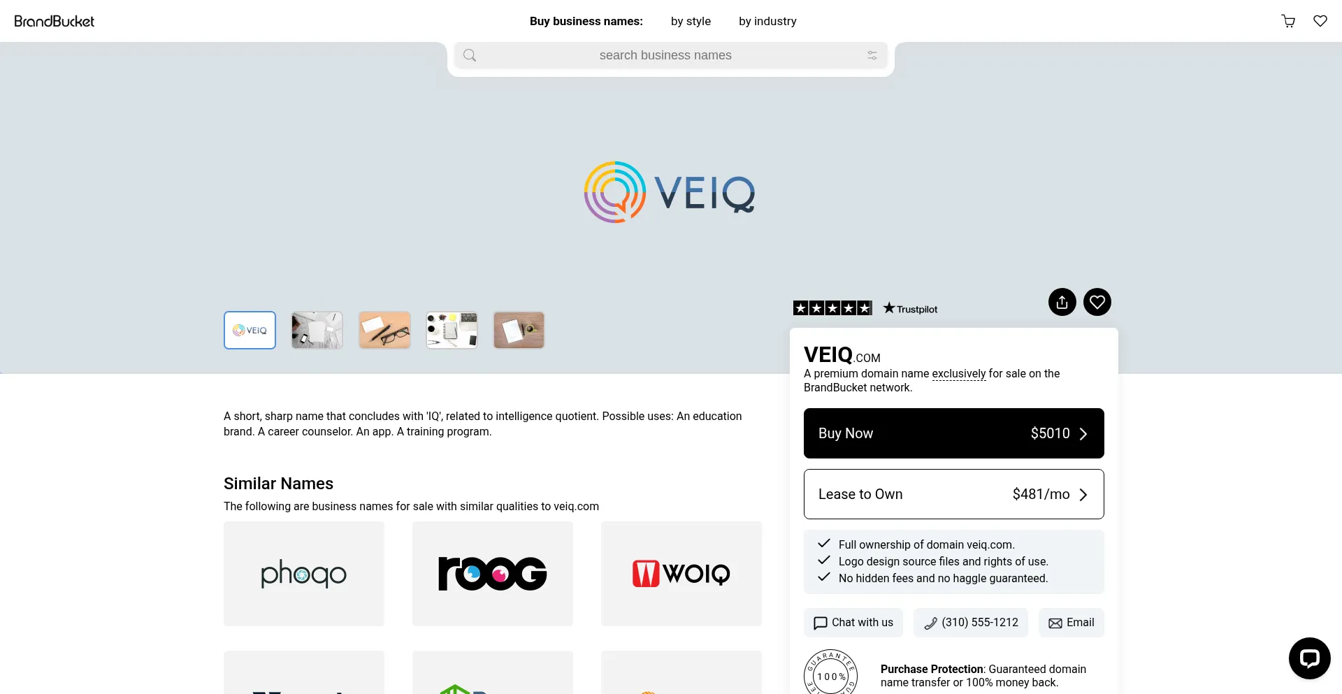 Veiq.com