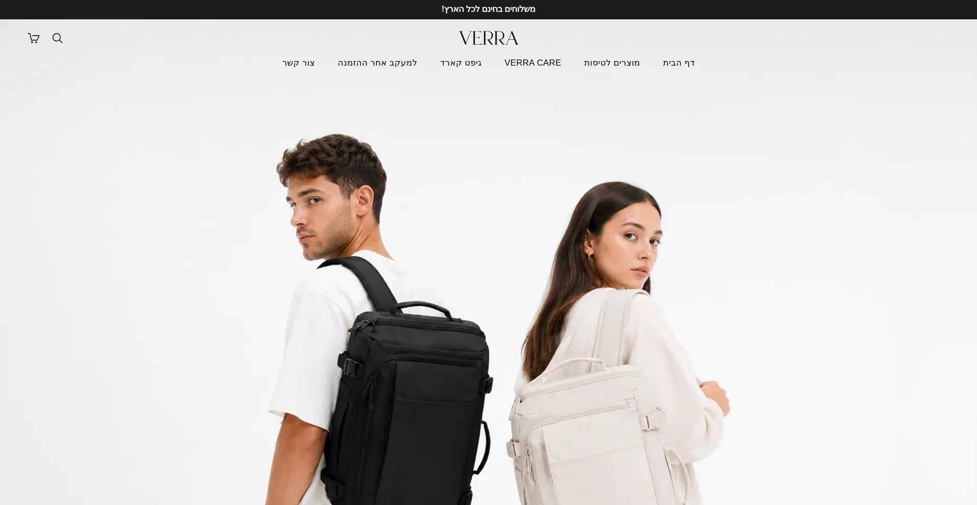 Verracare.com