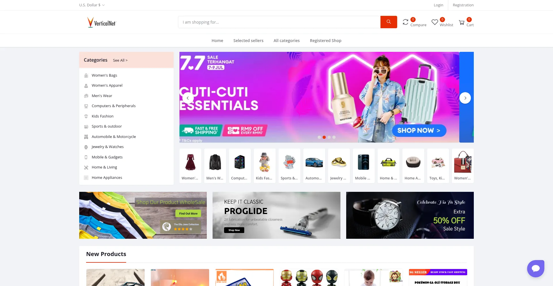 Vertlcalnet.shop