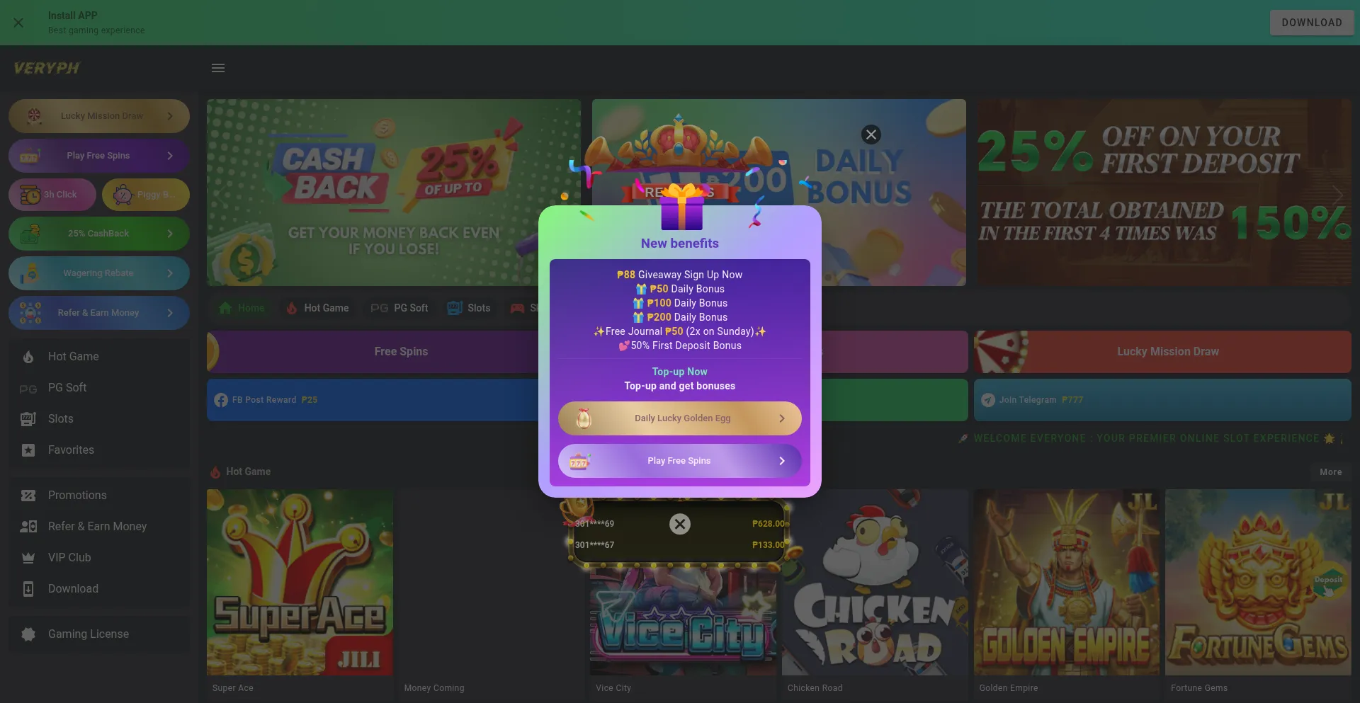 Veryph1.com