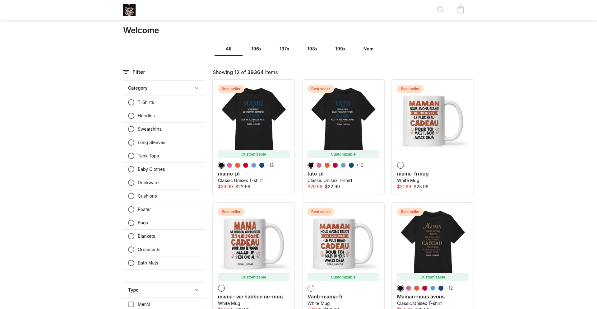 Website screenshot of Vhafr.com