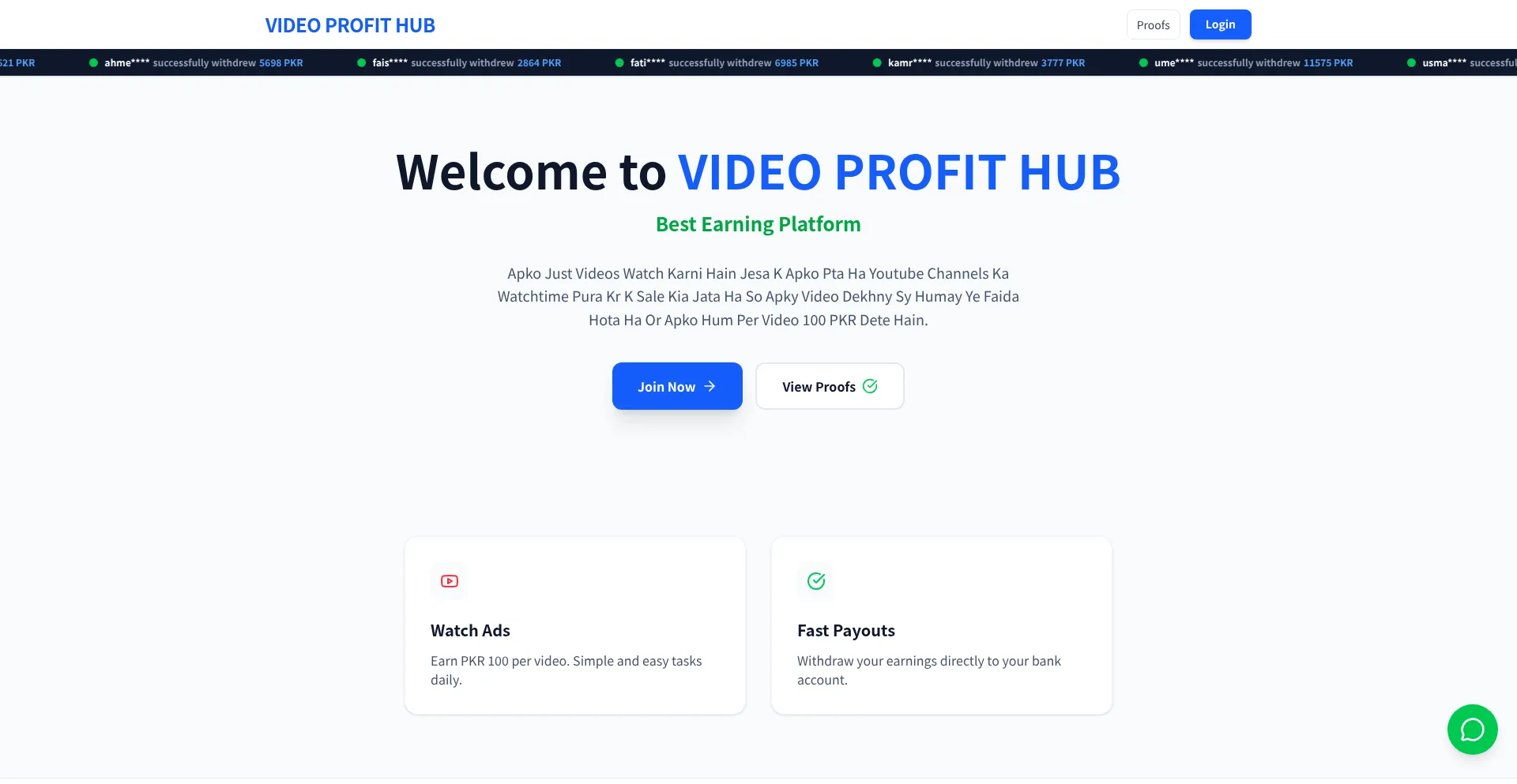 Videoprofithub.online