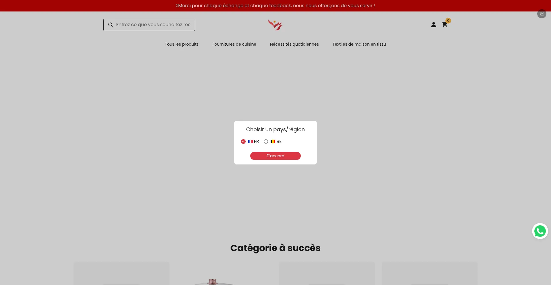 Viikrvip.com