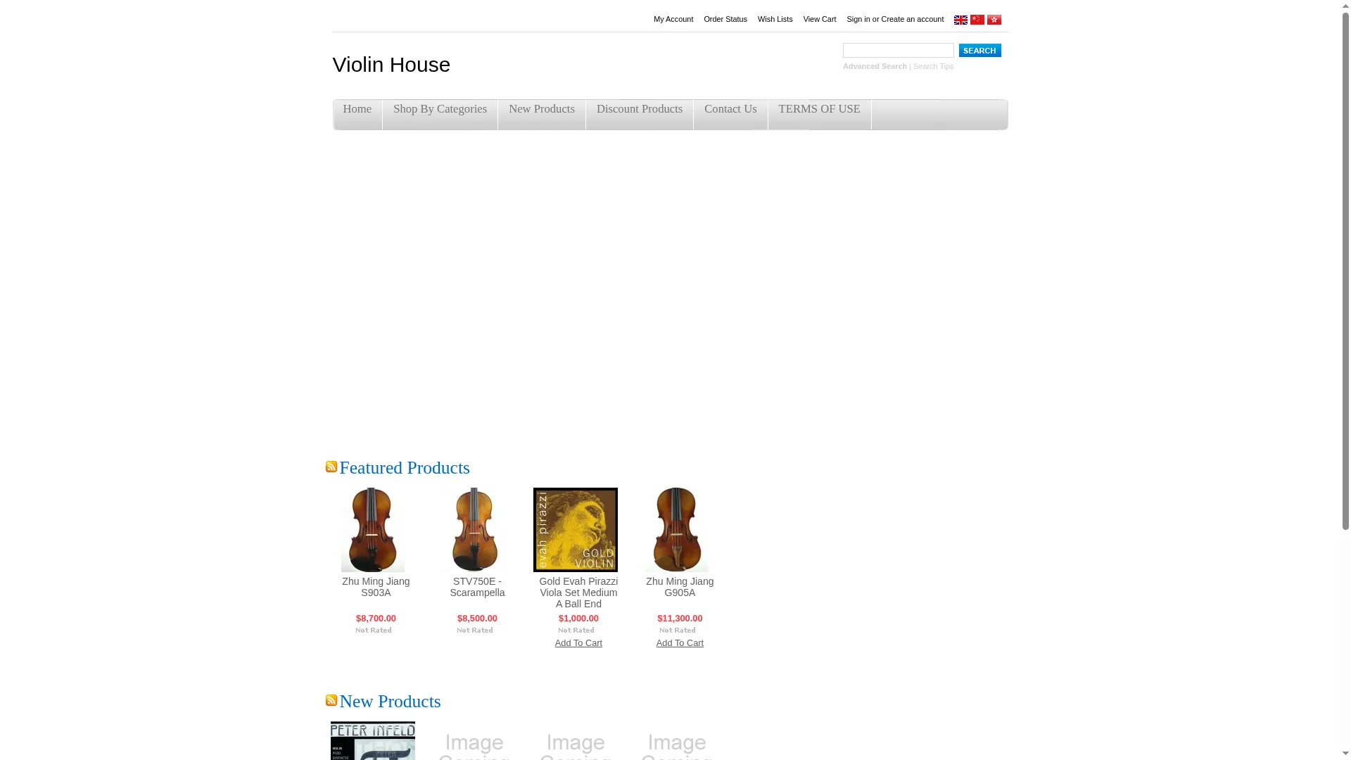 Violinhouse.com.hk