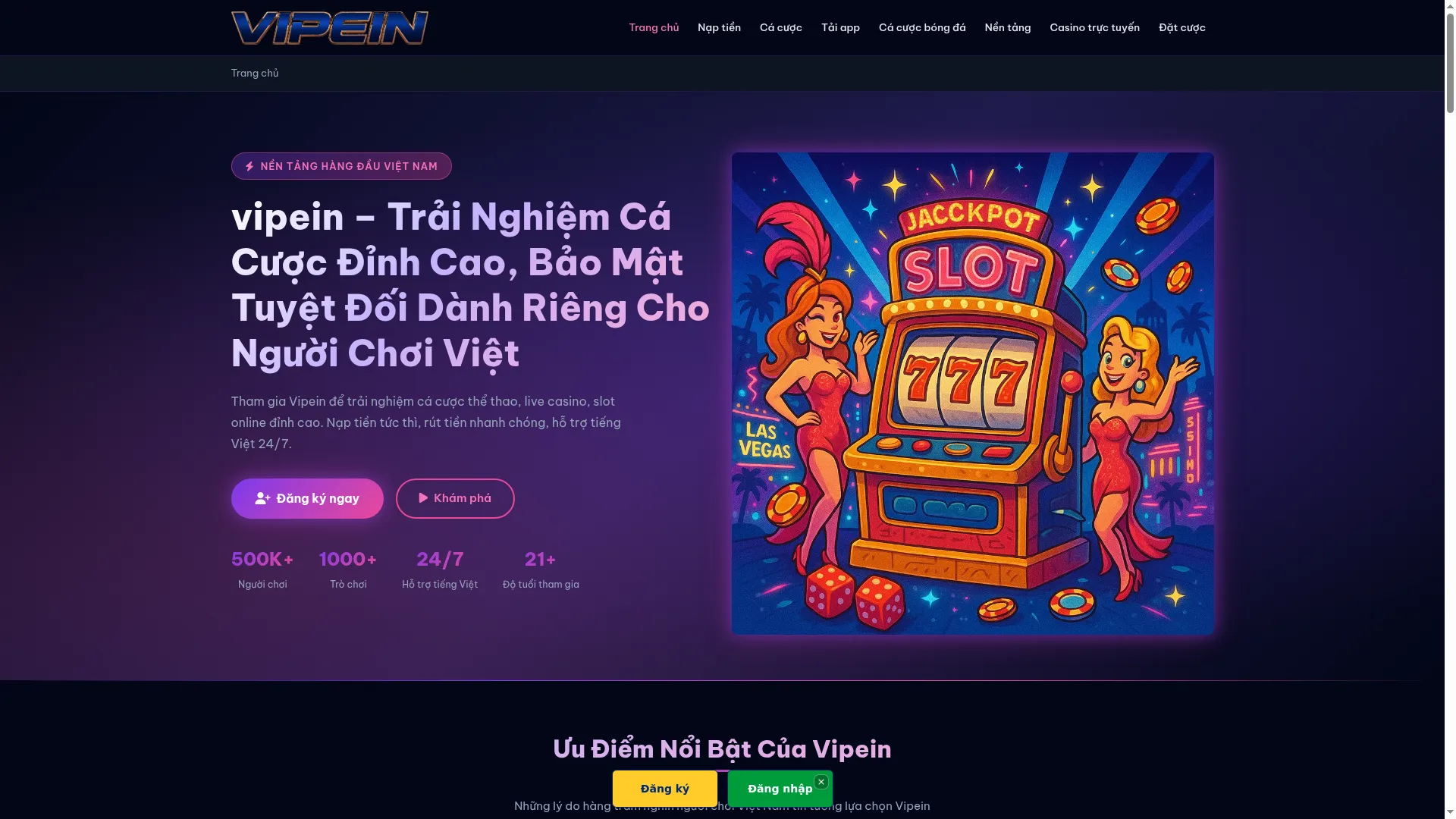 Vipein.com