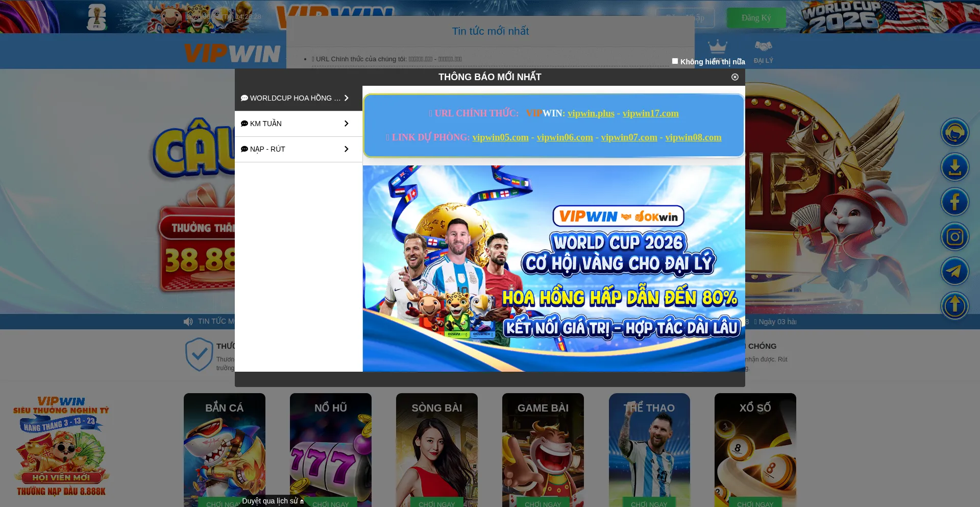 Vipwin09.com