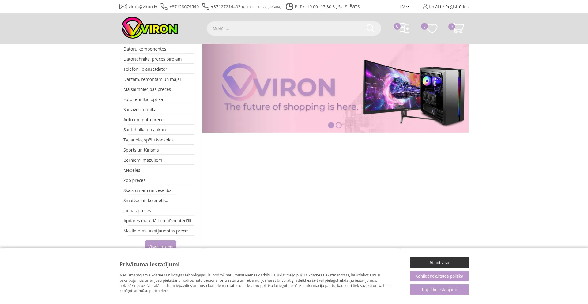 Viron.ee