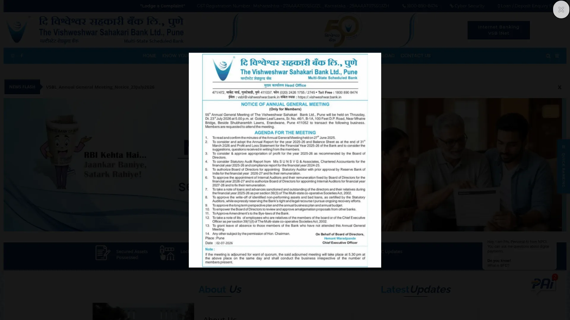 Vishweshwar.bank.in