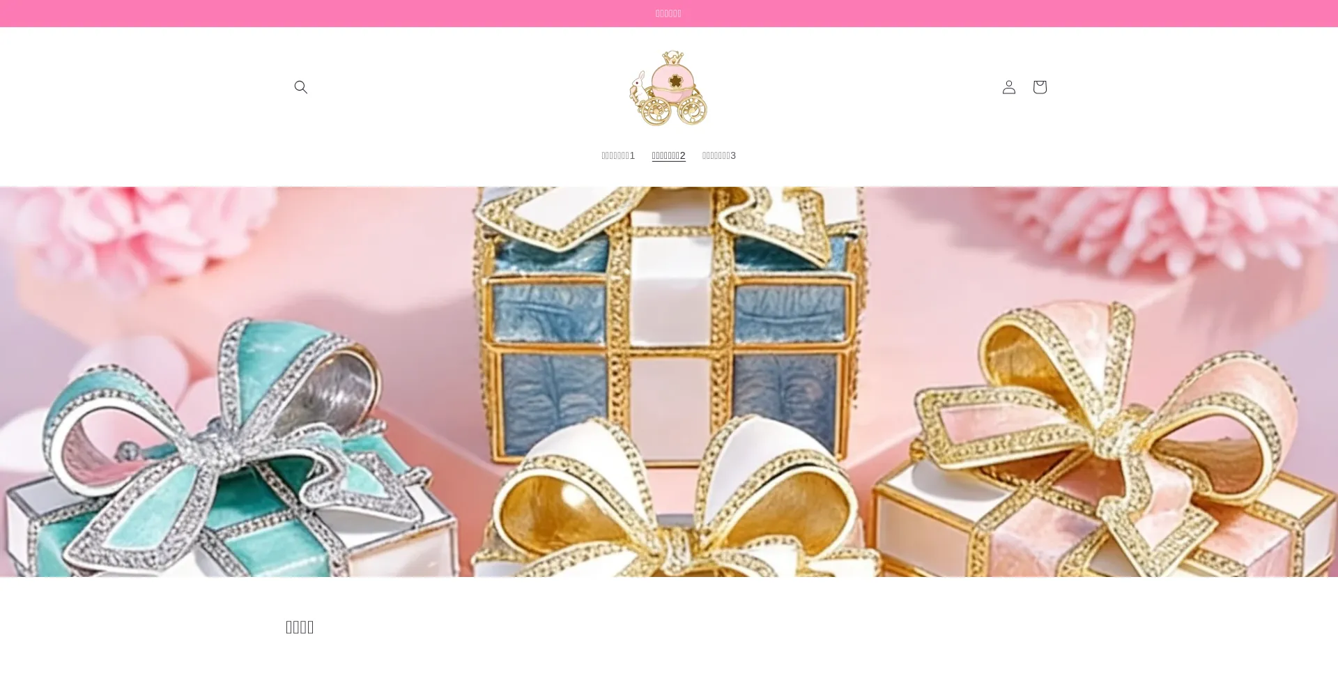 Vivihouse-store.myshopify.com