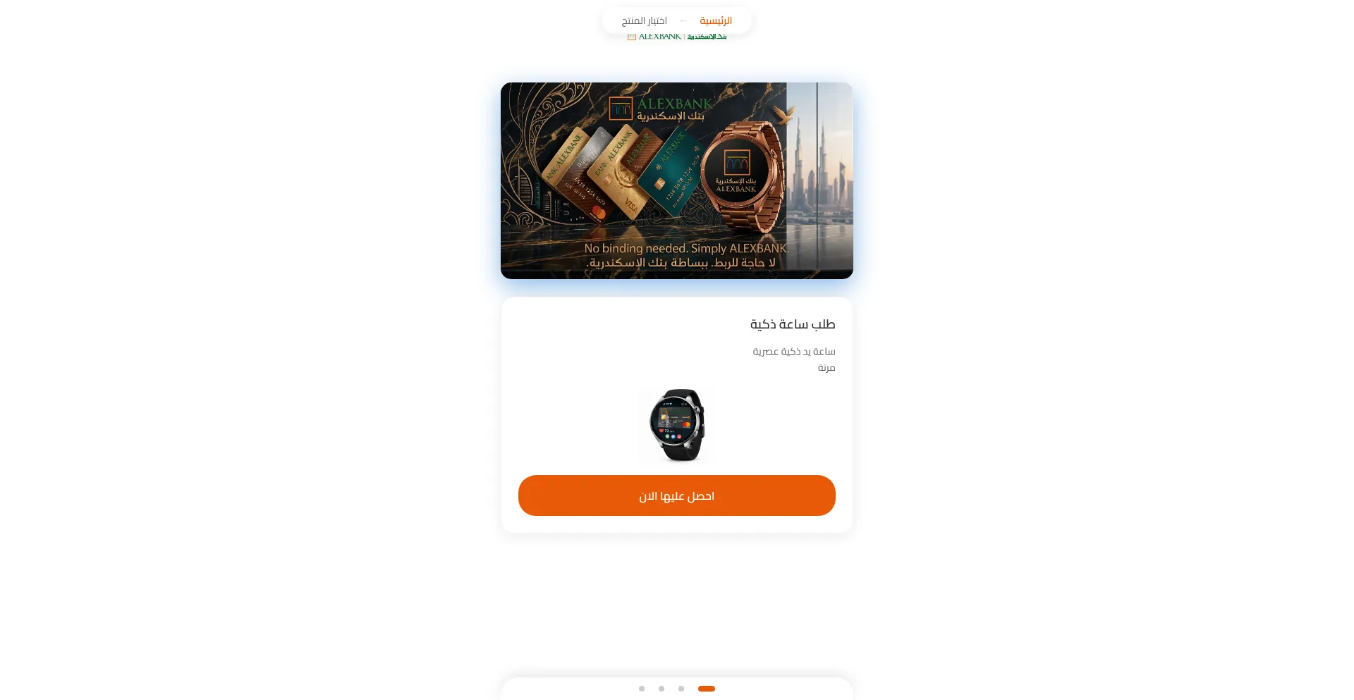 Vurextueow.com
