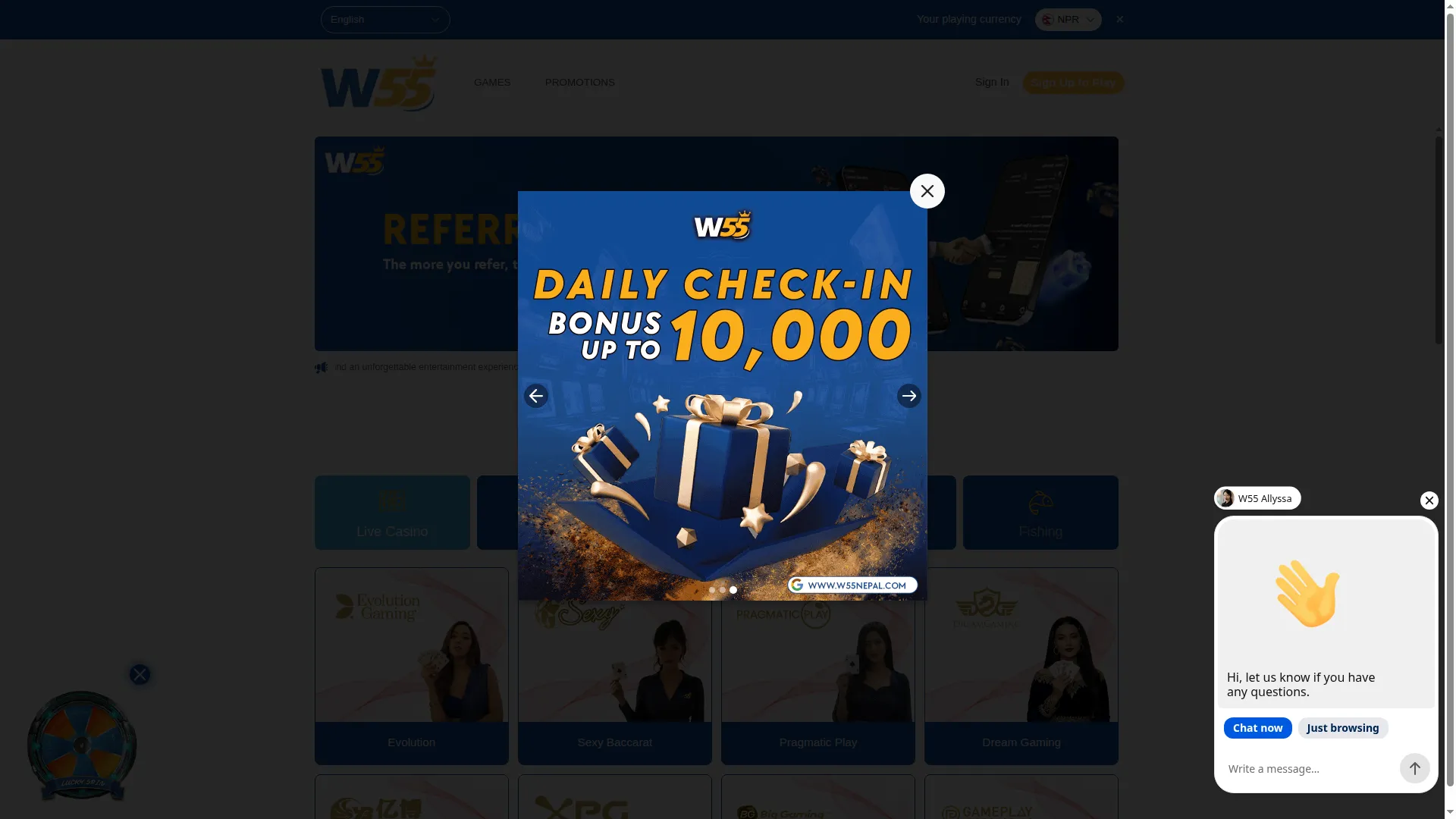 W55npr.com