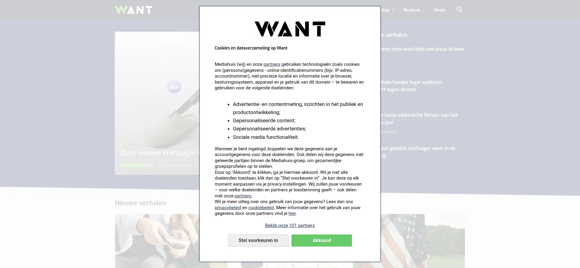 Want.nl