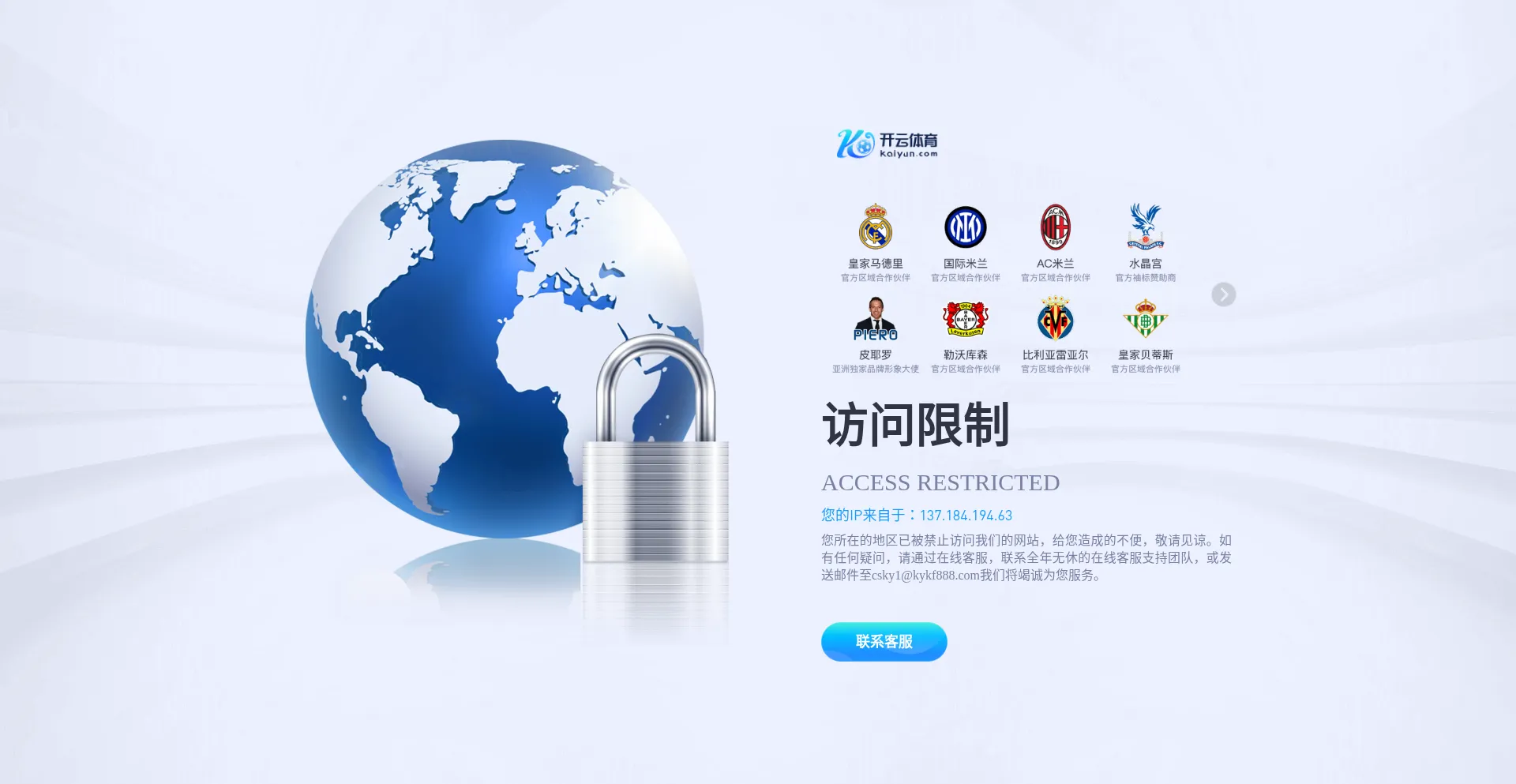 Wantyun.com