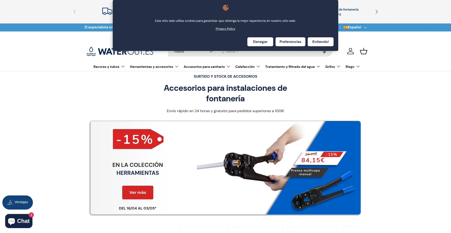 Waterout.es