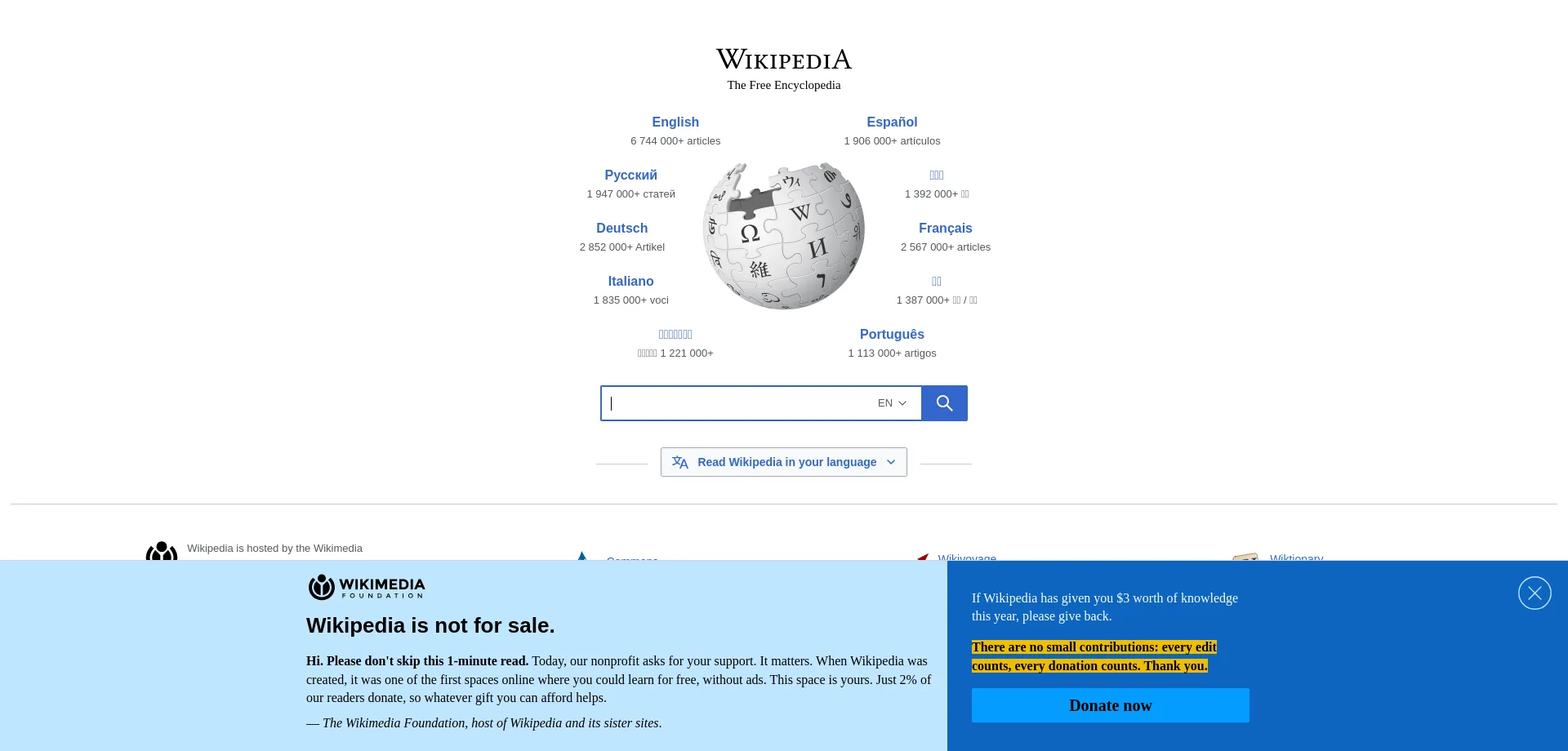 Wikipedia.org