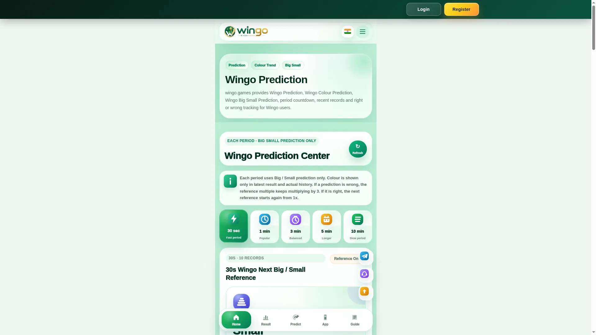 Wingo.games