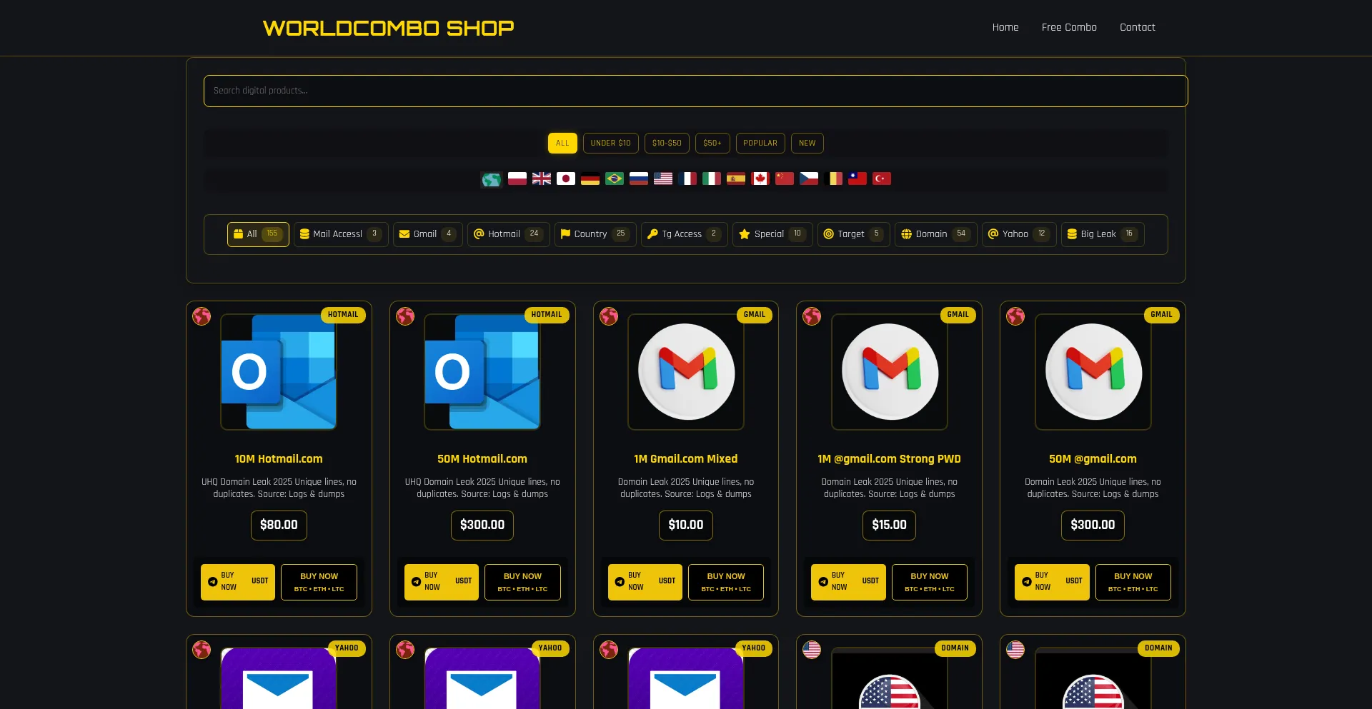Website screenshot of Worldcombo.shop
