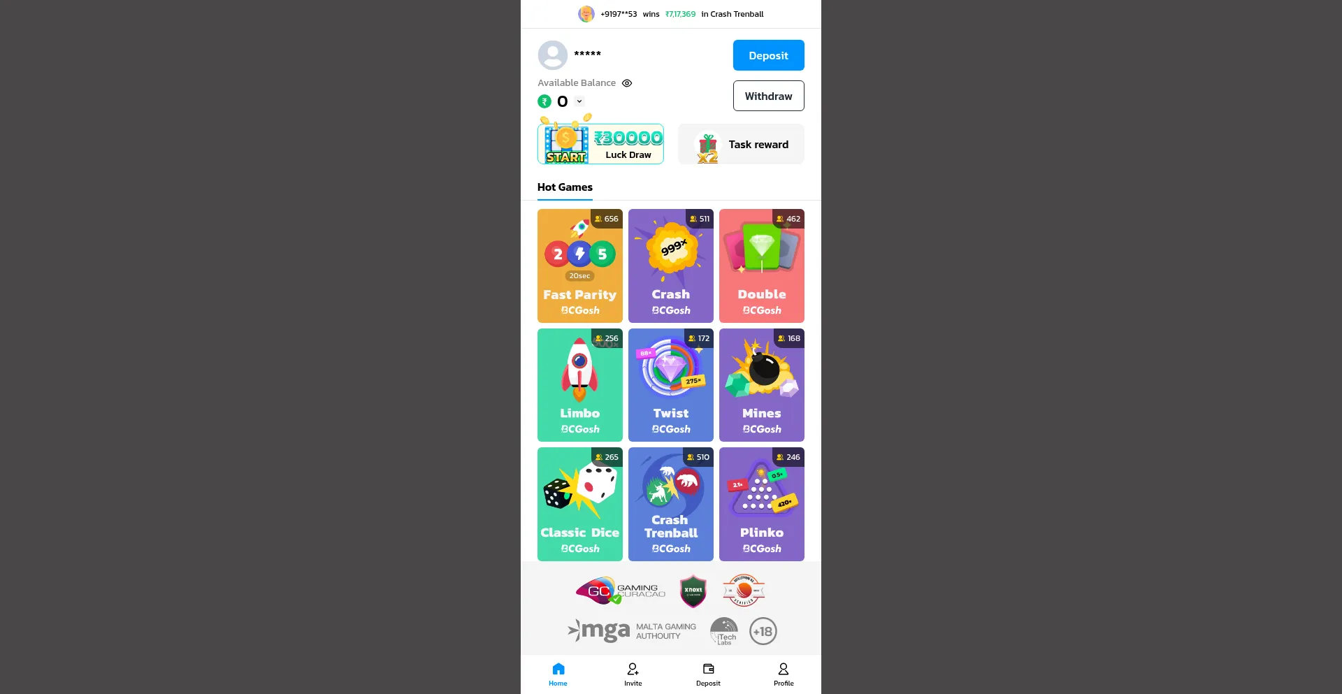 Website screenshot of Wuypiobqyp.top
