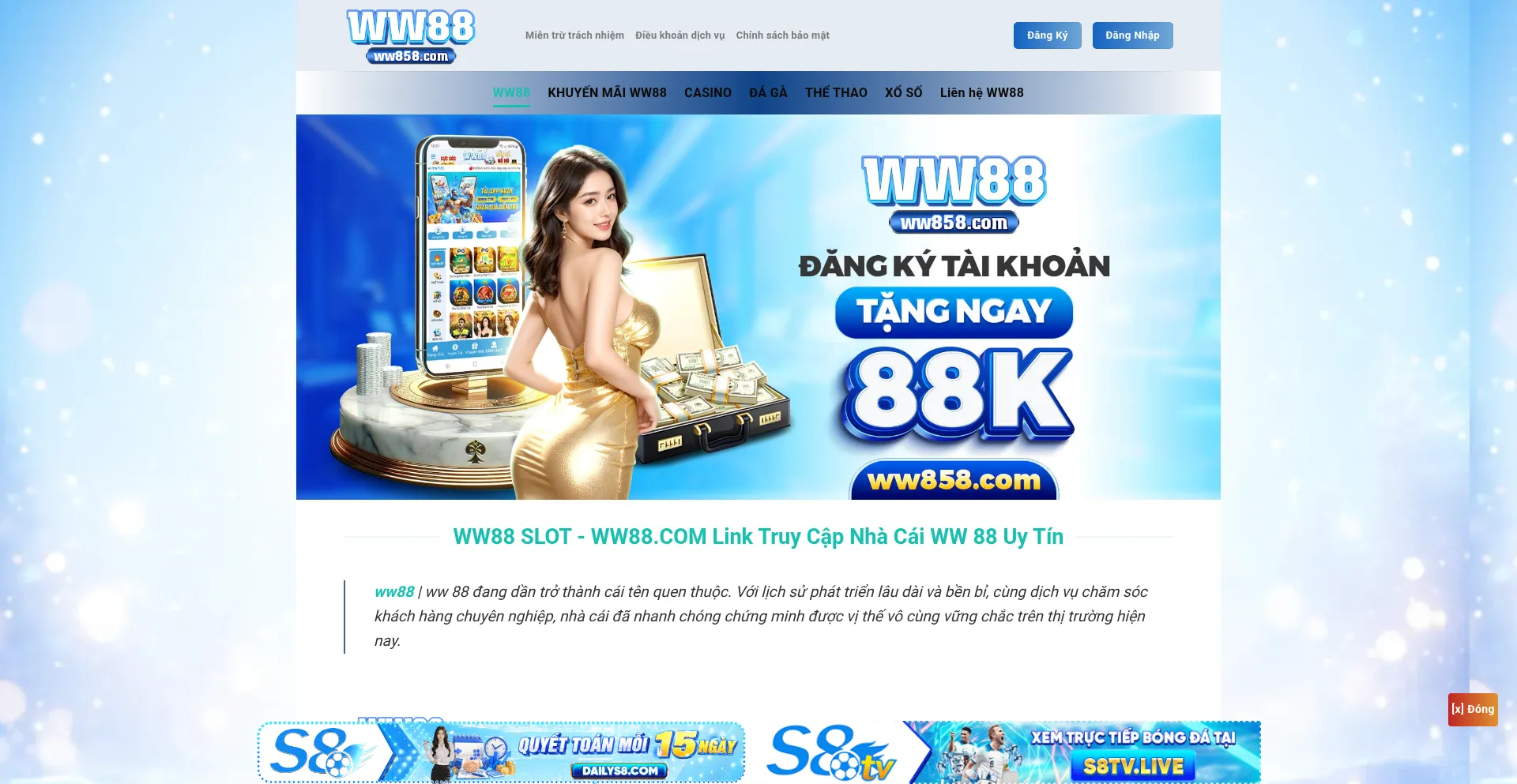 Ww88vs.com