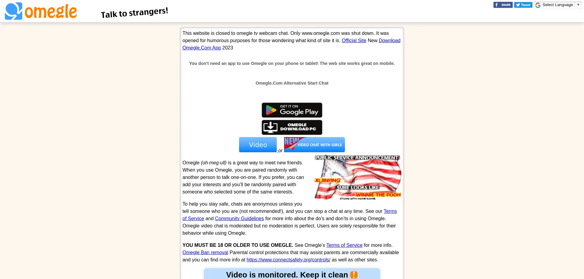 Website screenshot of Www-omegle.com