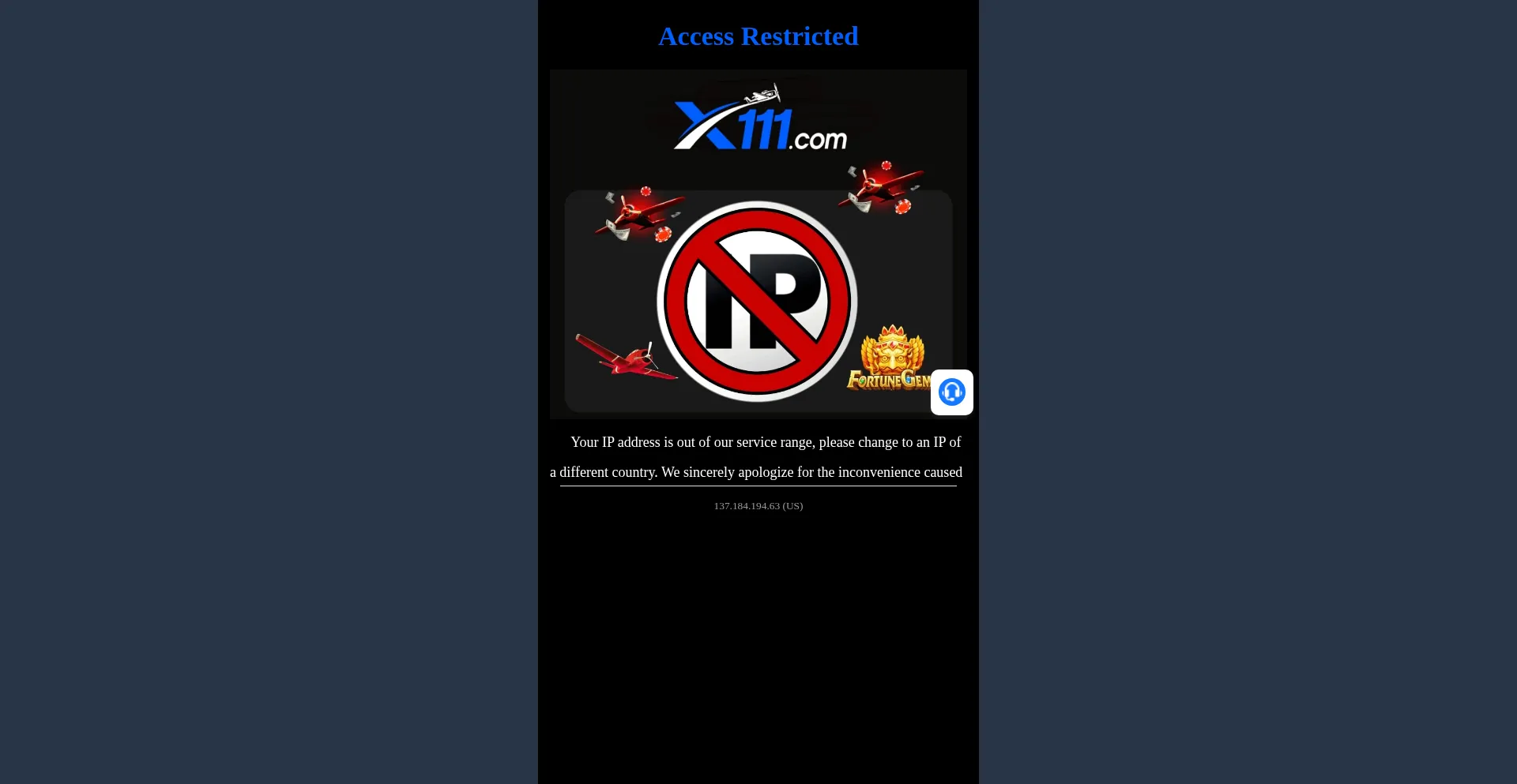 X111e.com