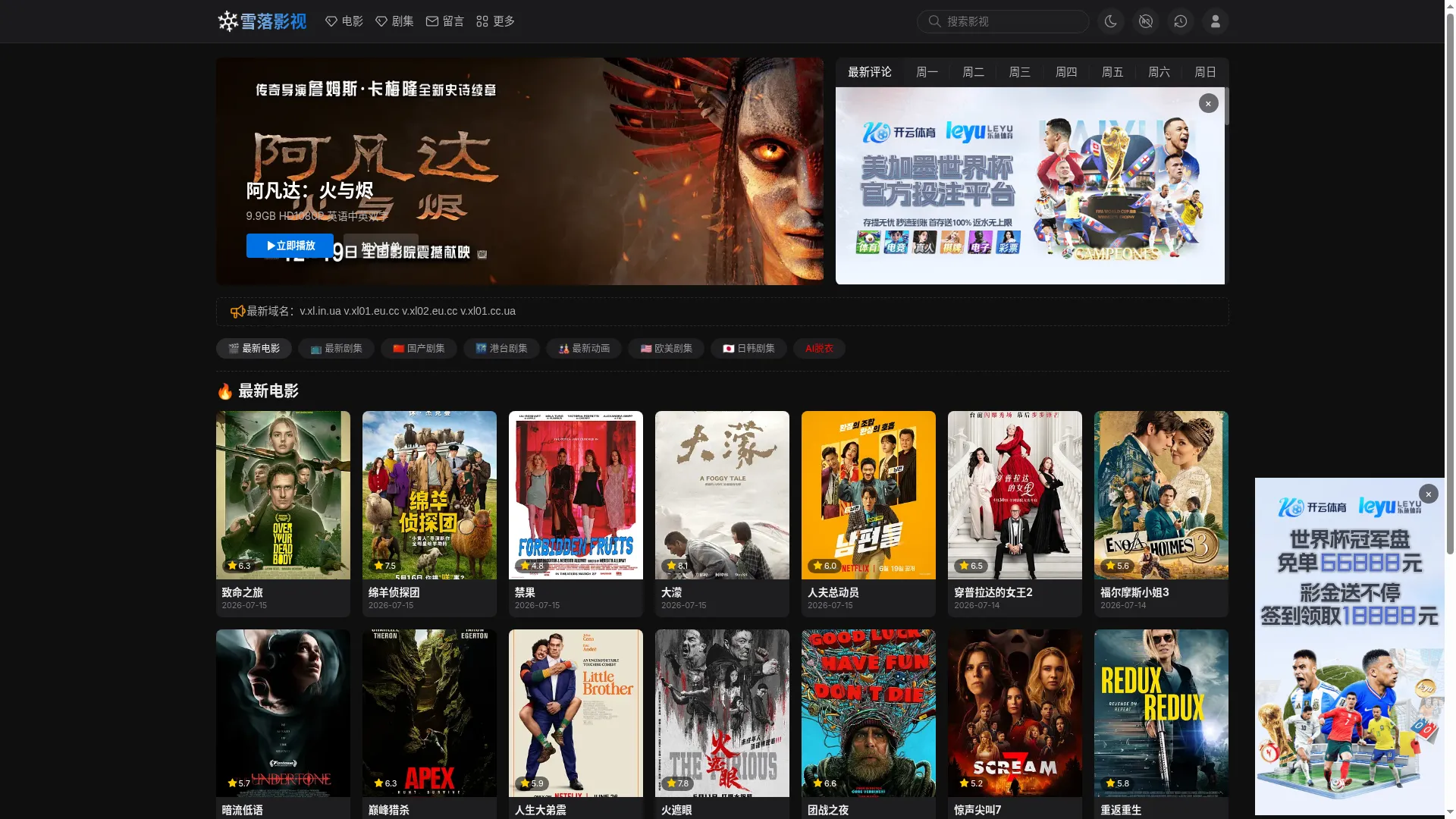 Xlys02.com