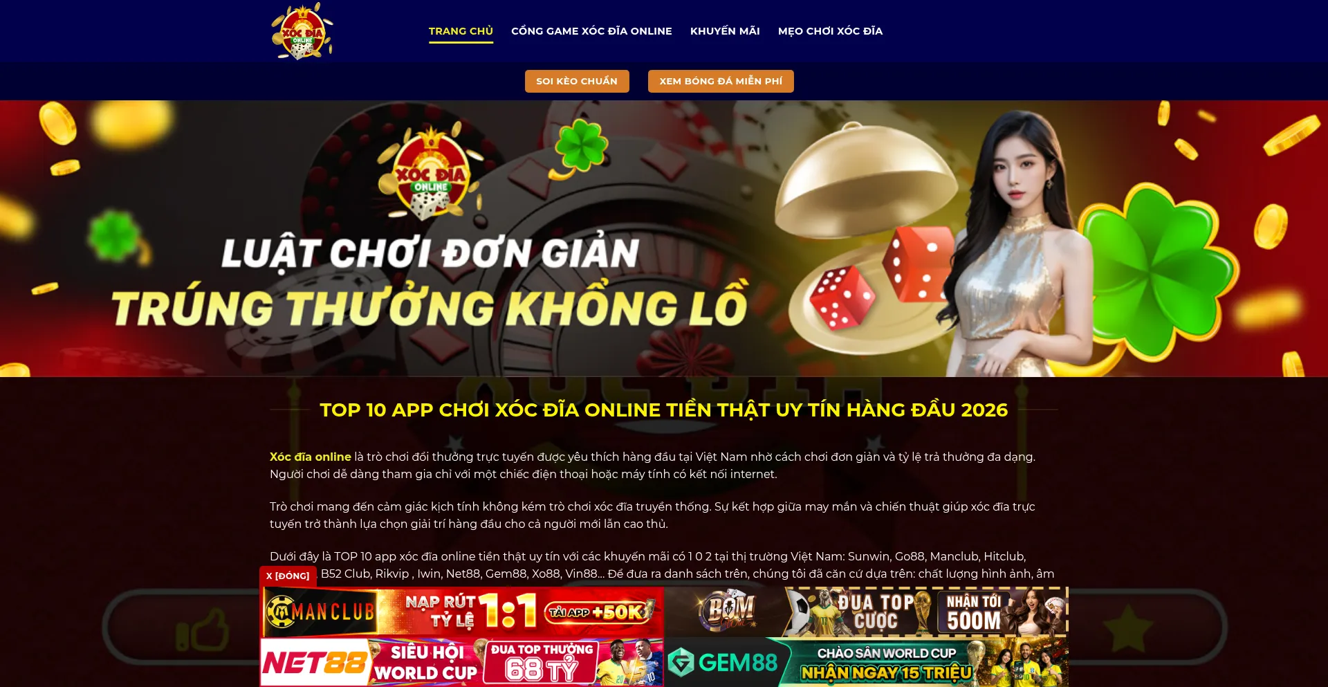 Xocdia-online.com